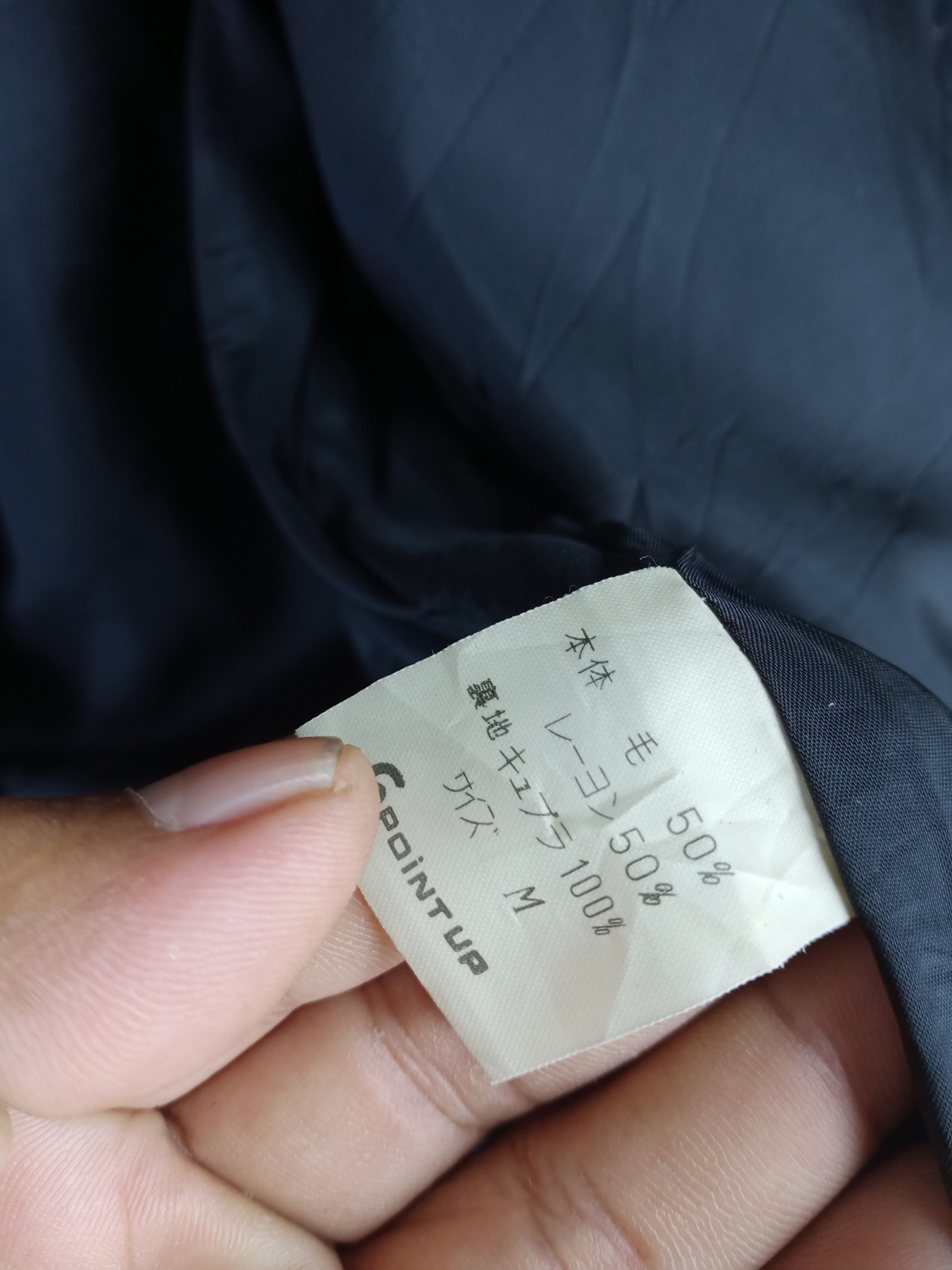 Hai Sporting Gear Rare Vintage Hai Sporting Gear ISSEY MIYAKE Wool Jacket Size US L / EU 52-54 / 3 - 9 Thumbnail