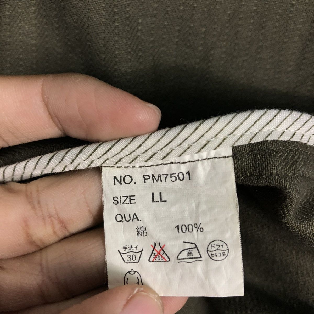 Japanese Brand 🔥VINTAGE CHORE WORKER JACKET PERSON’S JEANS ISSEY MIYAKE Size US L / EU 52-54 / 3 - 20 Thumbnail