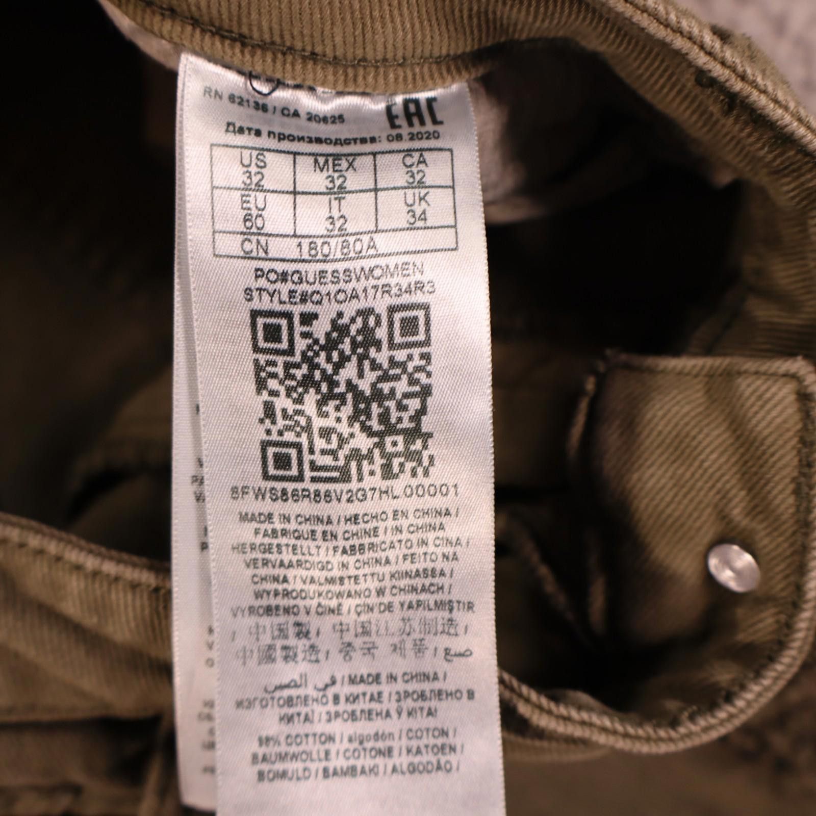 Guess Guess Men Jeans 32W 38L 27I Olive Green Flex Denim Distress Size US 32 / EU 48 - 4 Thumbnail