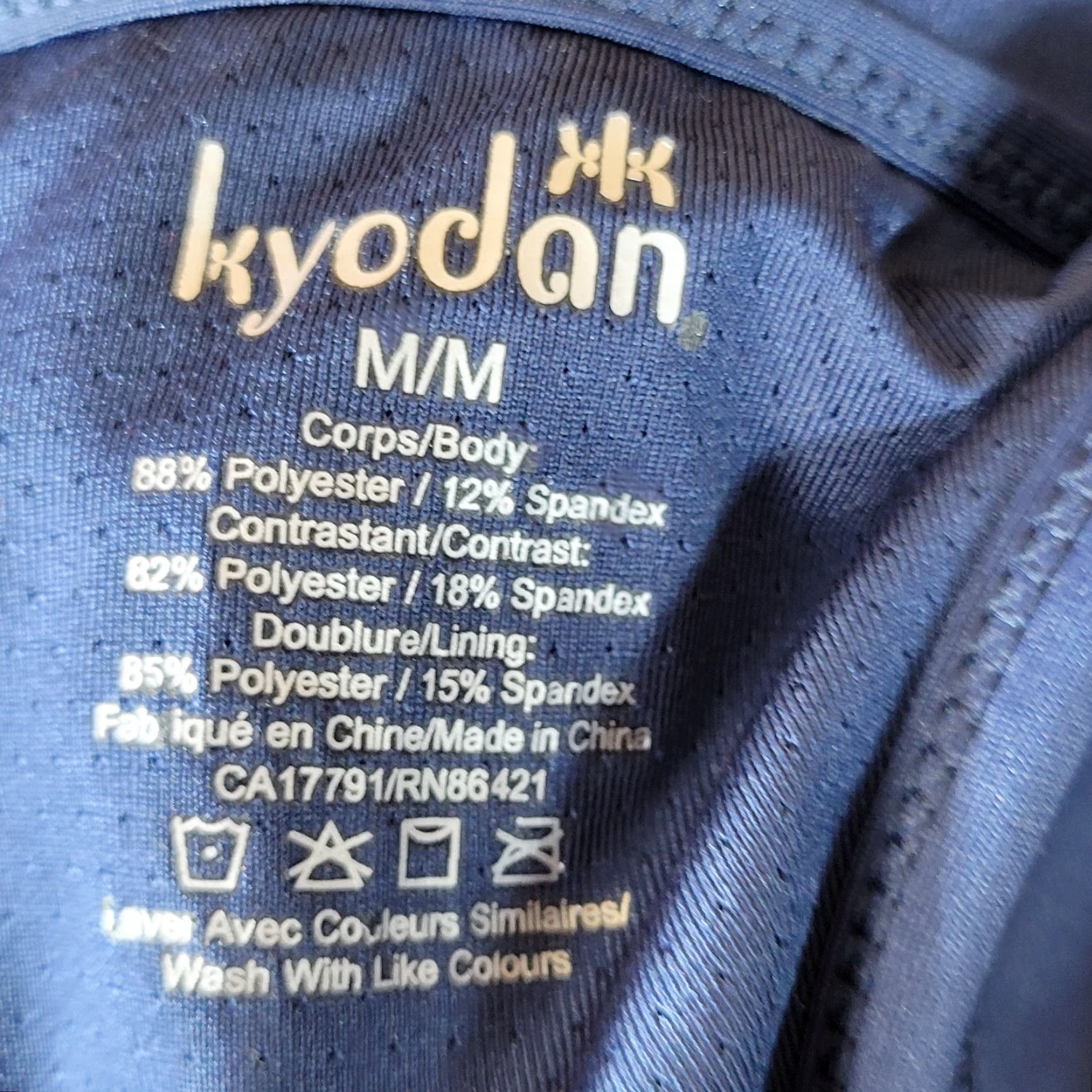 Kyodan Kyodan Womens Tank Top Sleeveless Crew Neck Racerback Dark Navy Dark Blue M Activewear Gym Training (Adult) Womens Size M / US 6-8 / IT 42-44 - 6 Thumbnail
