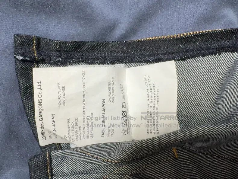 Junya Watanabe Junya Watanabe size XS Semi-Skirt Size 22" - 4 Thumbnail