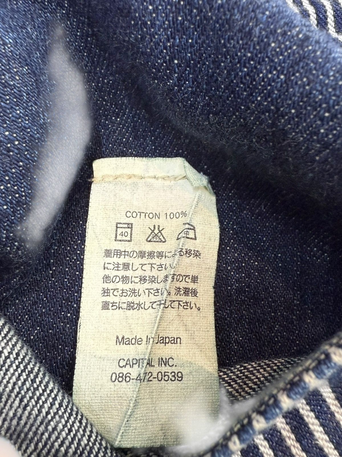 Kapital Rare‼️ Kapital Bush Pant Blue Wash Flaire Jeans Size US 30 / EU 46 - 7 Thumbnail