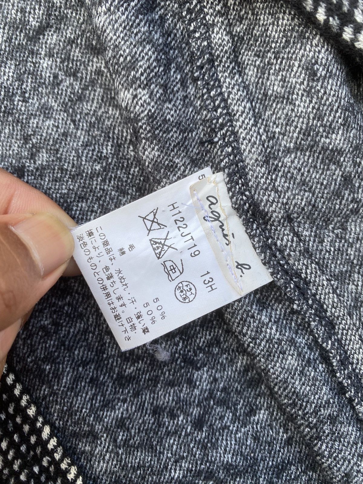 agnes b. Rare Vintage agnes b. Long Jacket/Coat Size US M / EU 48-50 / 2 - 15 Thumbnail