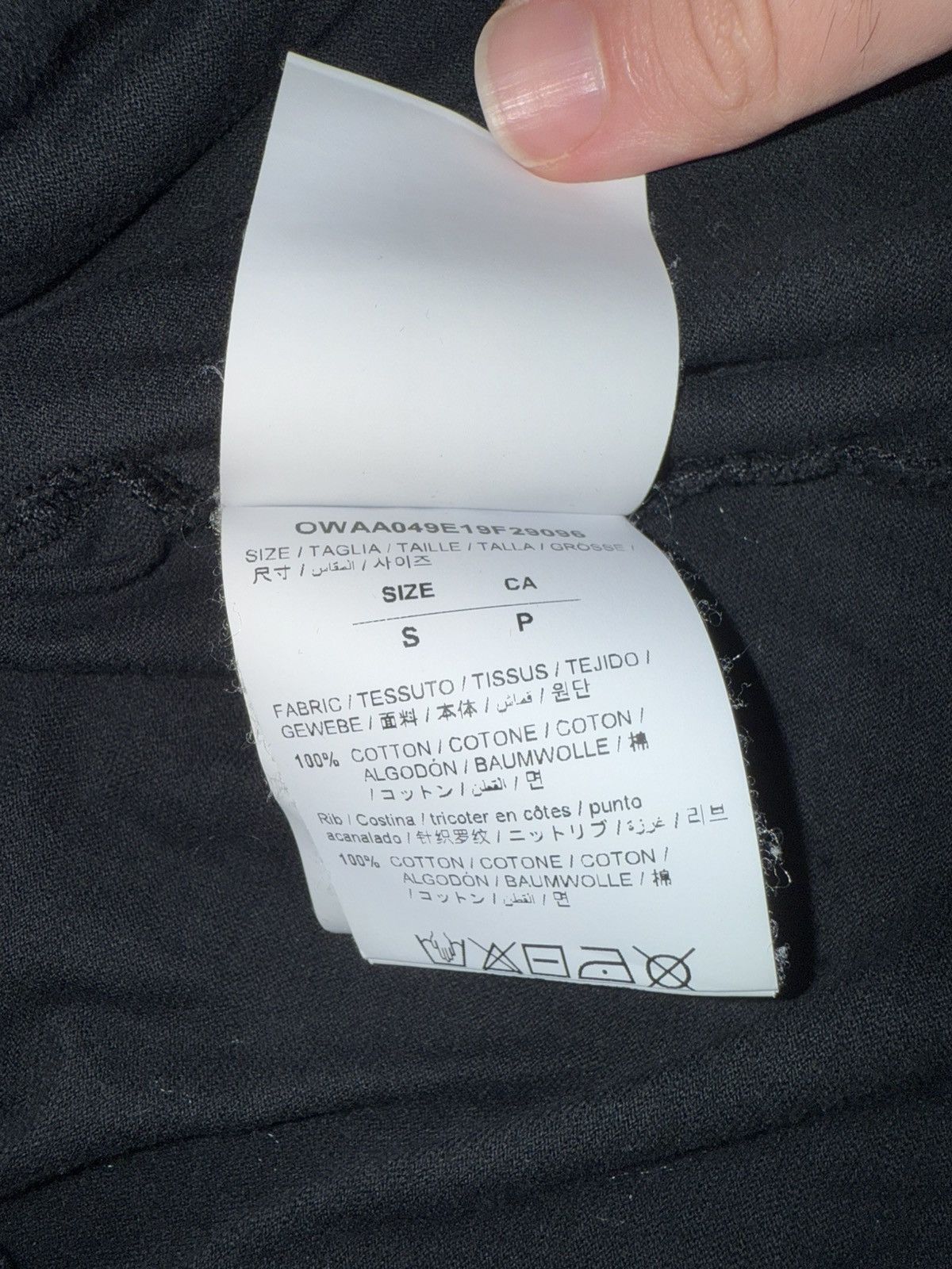 Off-White × Virgil Abloh Off-White Tech Marker S/S T-Shirt Size US S / EU 44-46 / 1 - 7 Thumbnail