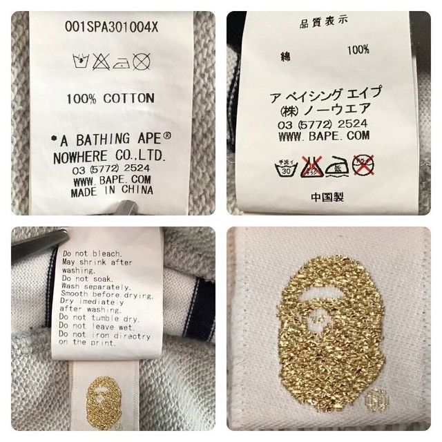 Bape BAPE STA logo sweat shorts a bathing ape ★size L Size US 34 / EU 50 - 10 Thumbnail