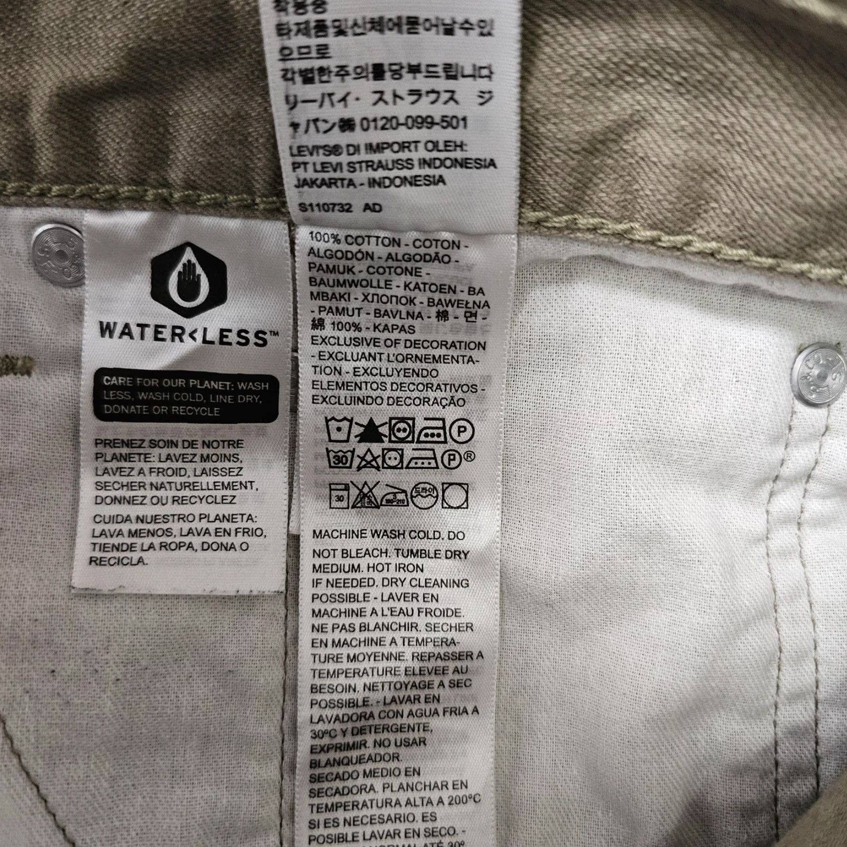 Levi's Levis Jeans Mens 33x27 Beige Straight Regular Fit Denim Pants - 100% Cotton, Zip, Five-Pocket, Regular Inseam 27 in, Vintage No, Light Wash Size US 33 - 7 Thumbnail