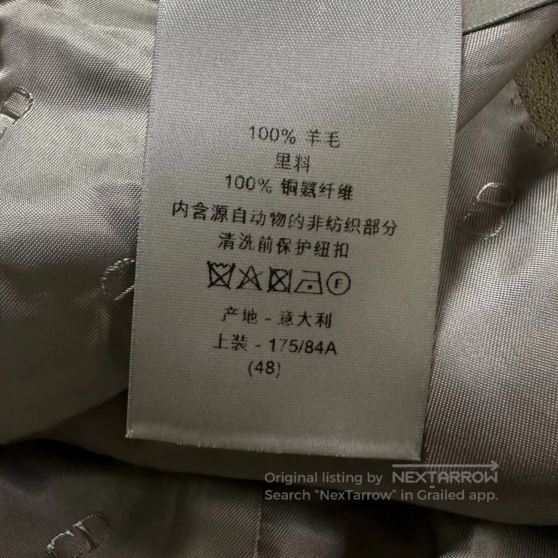 Dior Dior Man 23SS Wool Double. Size US M / EU 48-50 / 2 - 6 Thumbnail