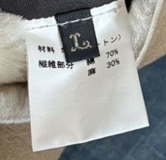 Kapital Kountry Kapital mouton patchwork hoodie Size US L / EU 52-54 / 3 - 17 Thumbnail