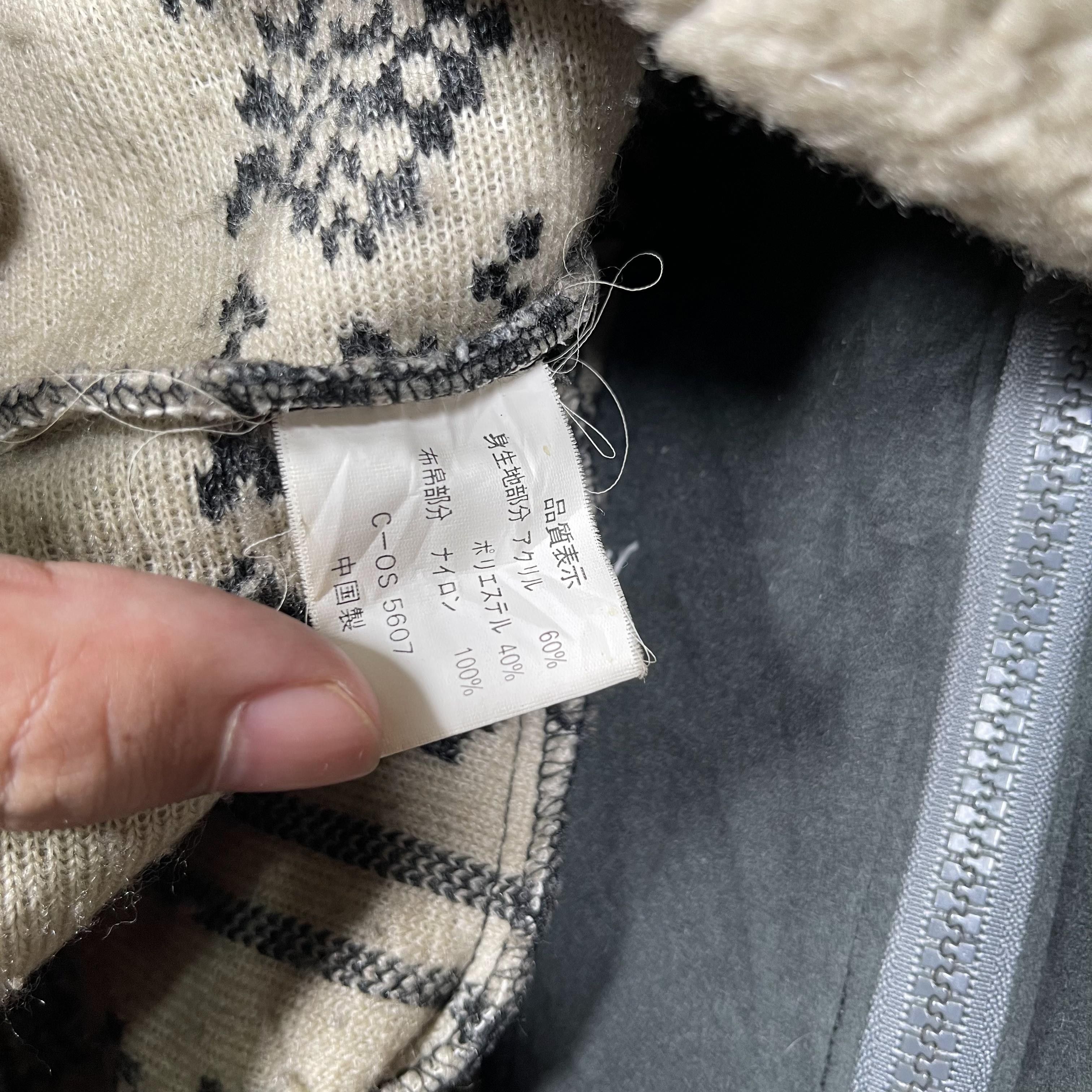 Native 1980s Vintage Native Navajo Tribal Deep Pile Fleece Sherpa Size US M / EU 48-50 / 2 - 8 Thumbnail