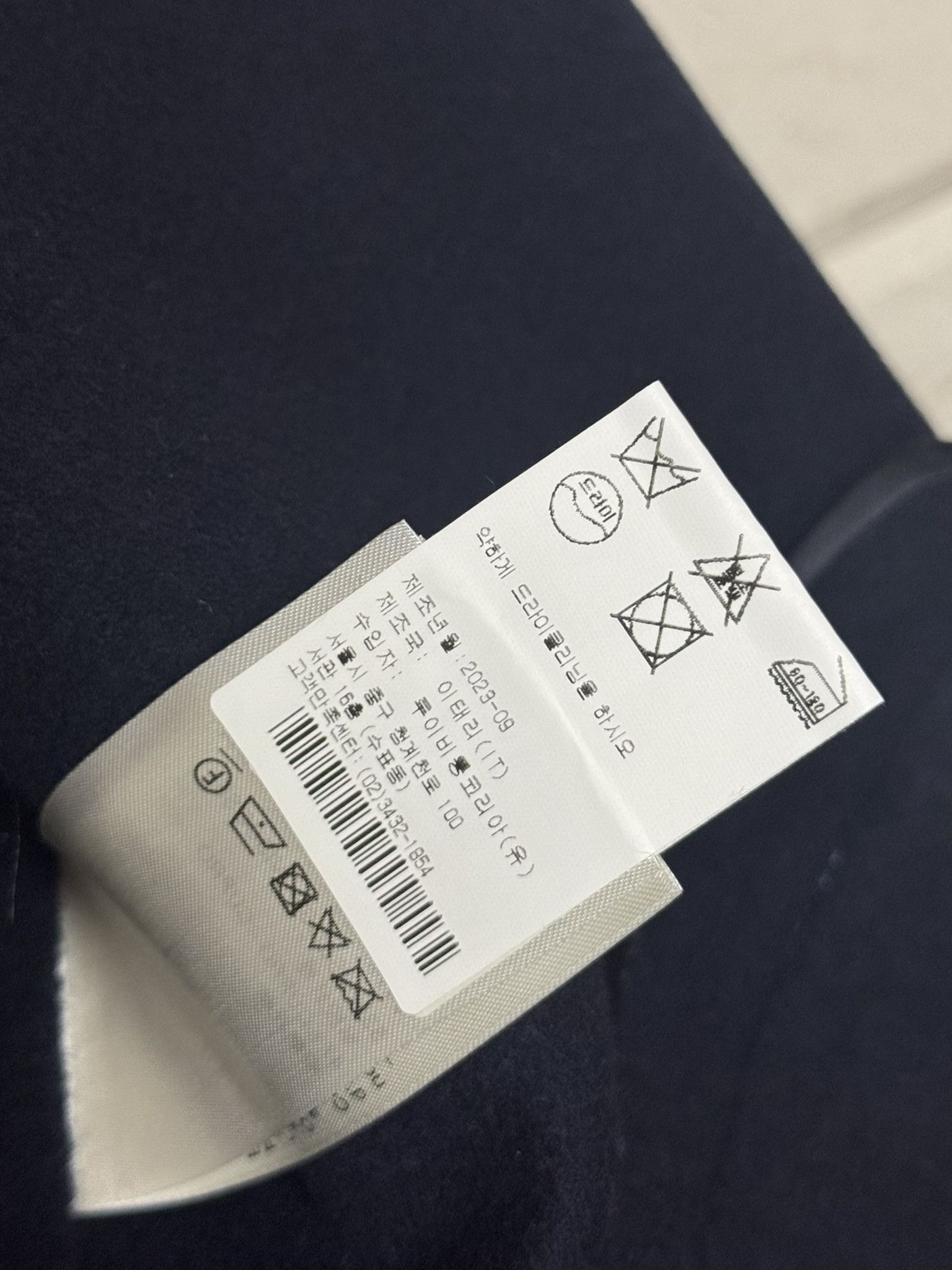 Louis Vuitton LOUIS VUITTON 3D Monogram Zip Jacket – Model 1ABR8F Size US S / EU 44-46 / 1 - 11 Thumbnail