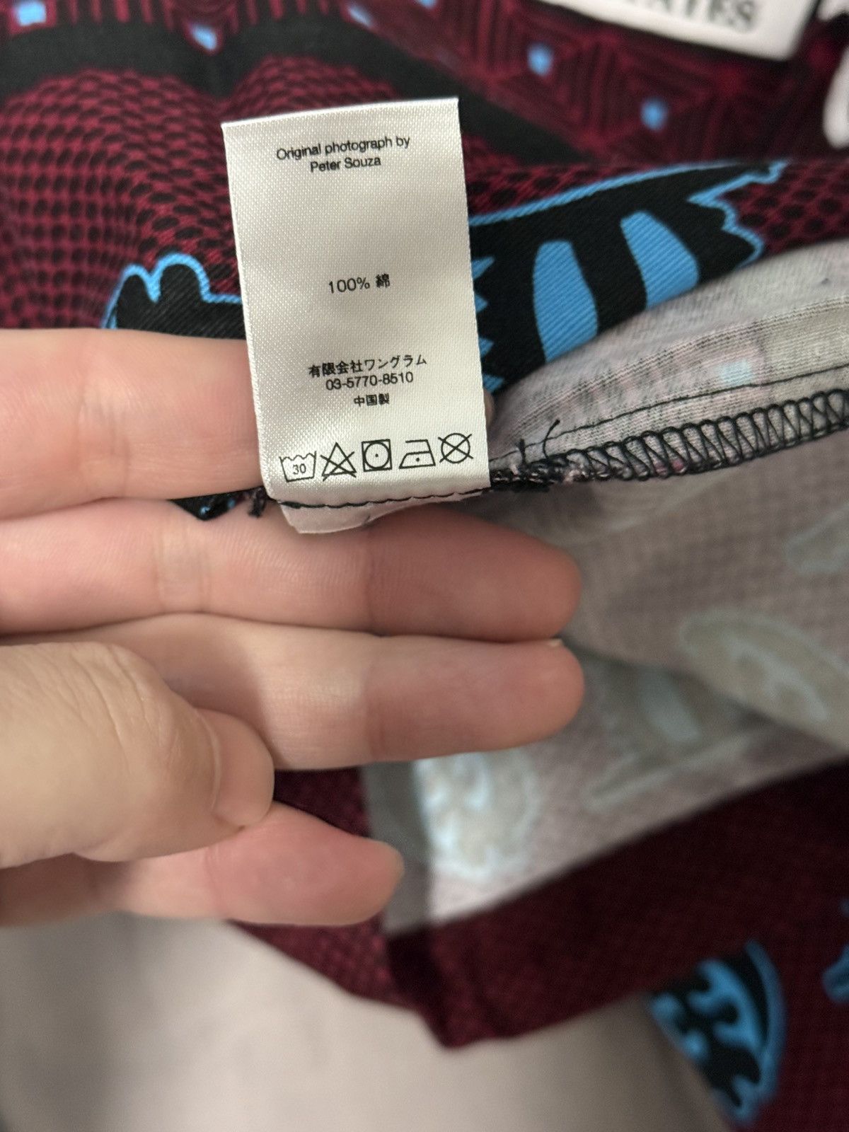 Supreme Supreme Obama anroak jacket dswt medium Size US S / EU 44-46 / 1 - 5 Thumbnail