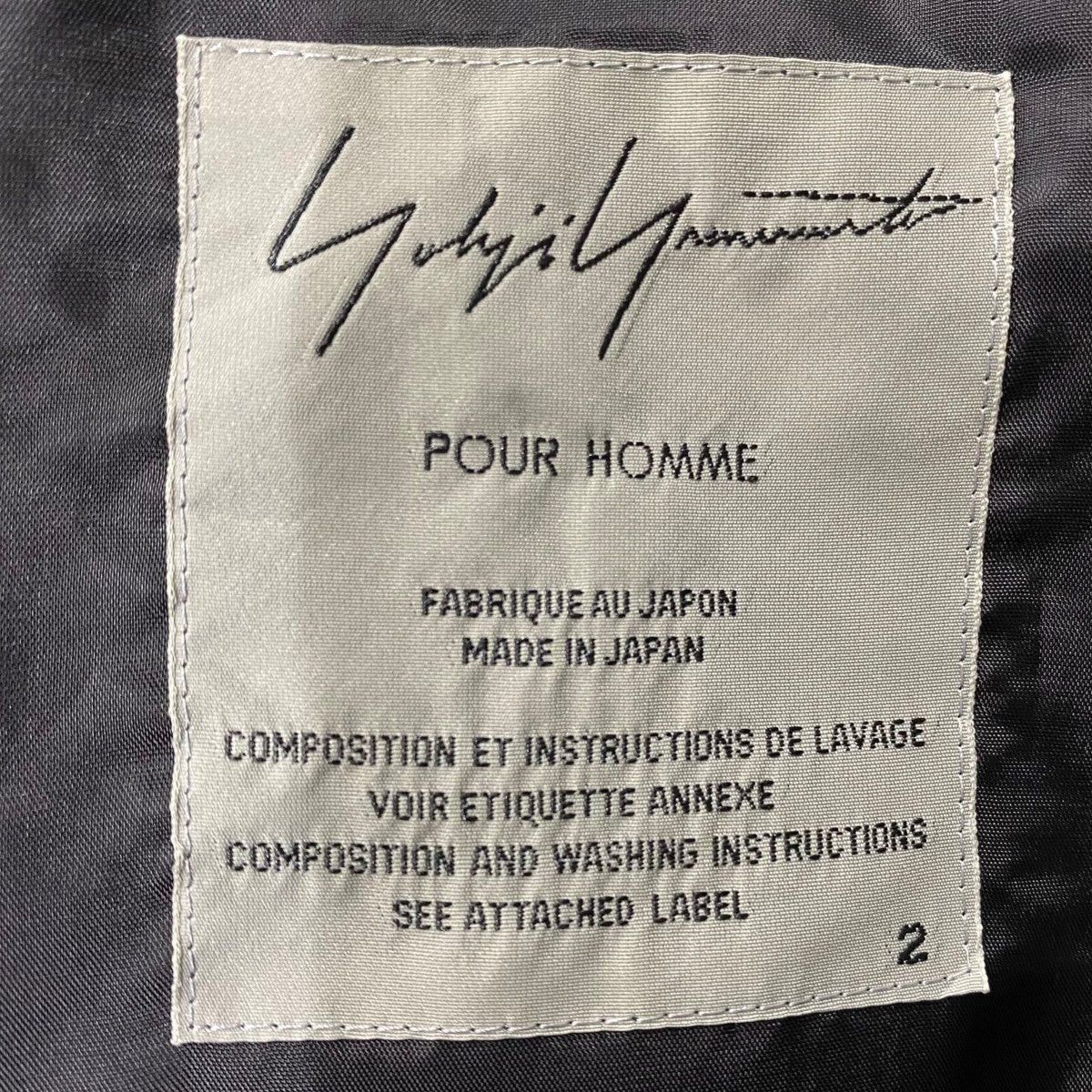 Yohji Yamamoto Yohji Yamamoto pour homme/2016 modified sleeve jacket Size US M / EU 48-50 / 2 - 6 Thumbnail