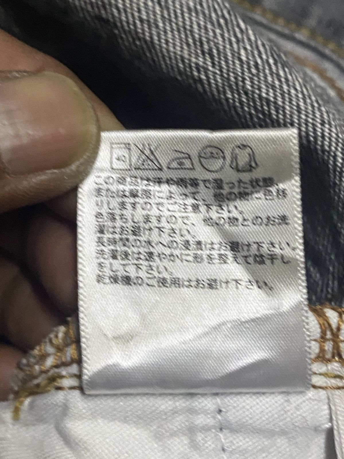 Undercover × Uniqlo Vintage Japanese Brand Uniqlo S002 Mud Wash Distressed Jeans Size US 29 - 17 Thumbnail