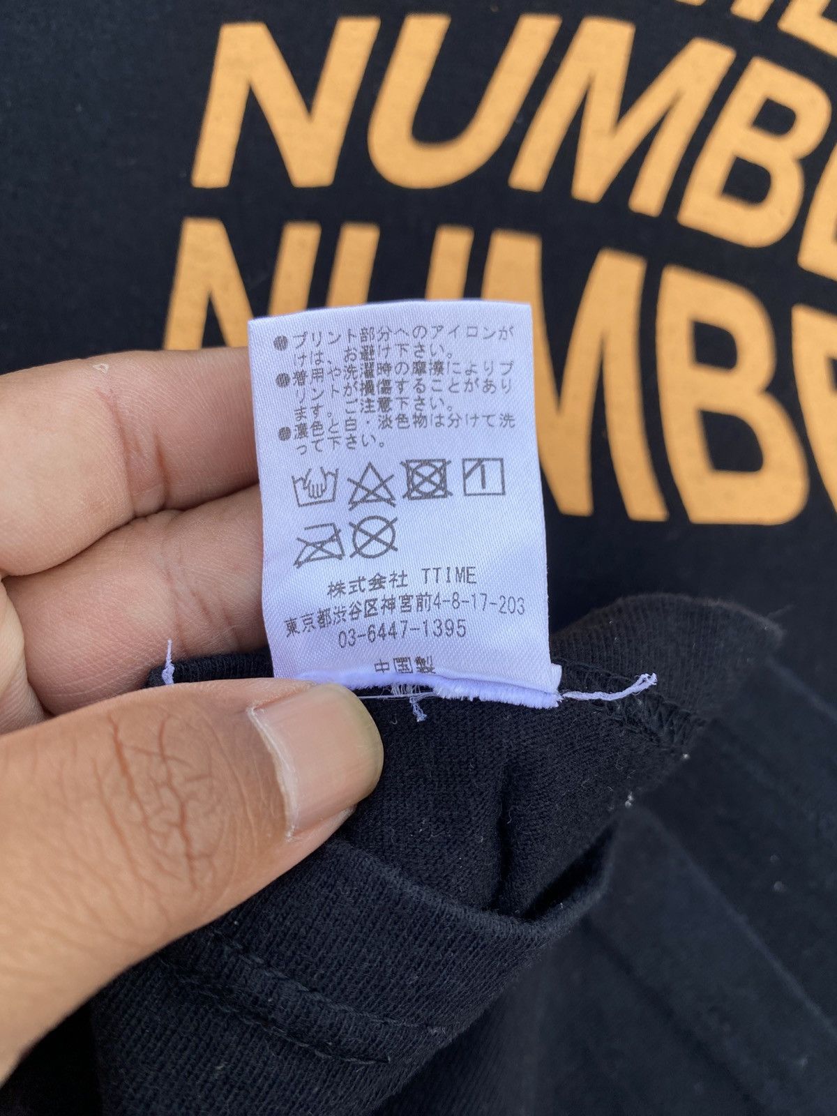 Number (N)ine Rare Number (N)ine x New Age Grunge Nirvana Font Tshirt Size US M / EU 48-50 / 2 - 9 Thumbnail