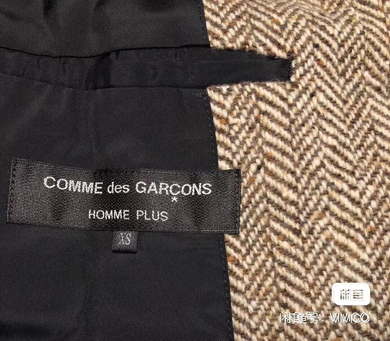 Comme des Garcons Comme des Garcons Deconstruction suit with double collar Size US XS / EU 42 / 0 - 6 Thumbnail