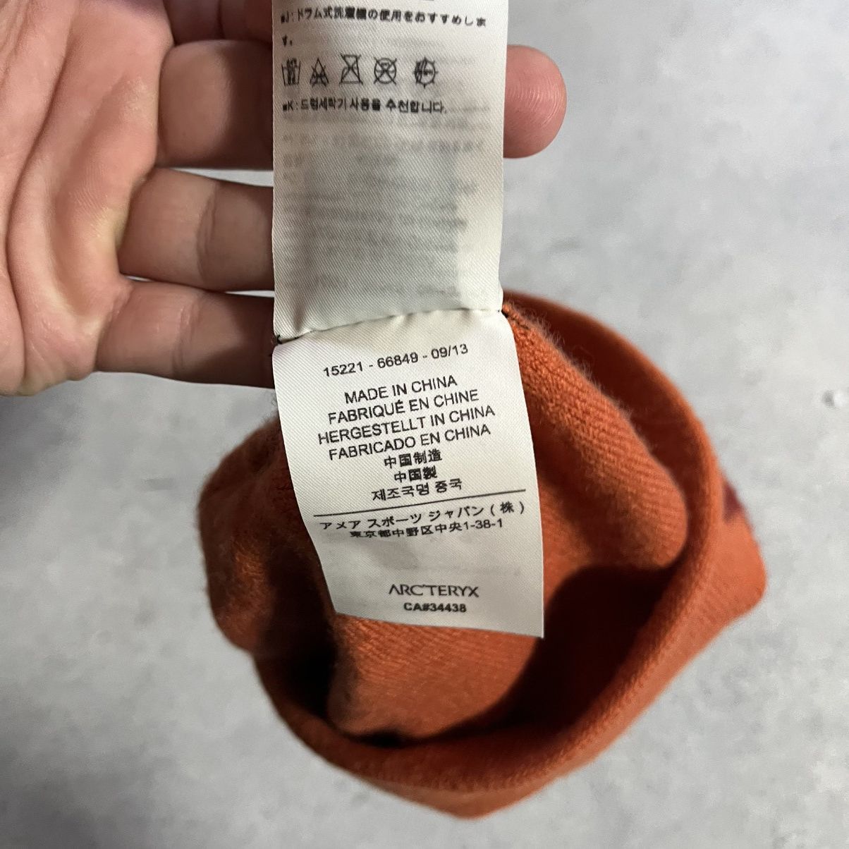 Arc'teryx arcteryx beanie Size ONE SIZE - 7 Thumbnail