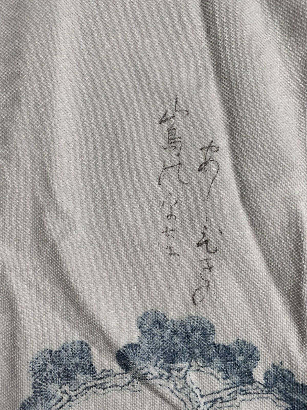 Polo Ralph Lauren Polo Ralph Lauren Japanese Edition Size US M / EU 48-50 / 2 - 4 Thumbnail