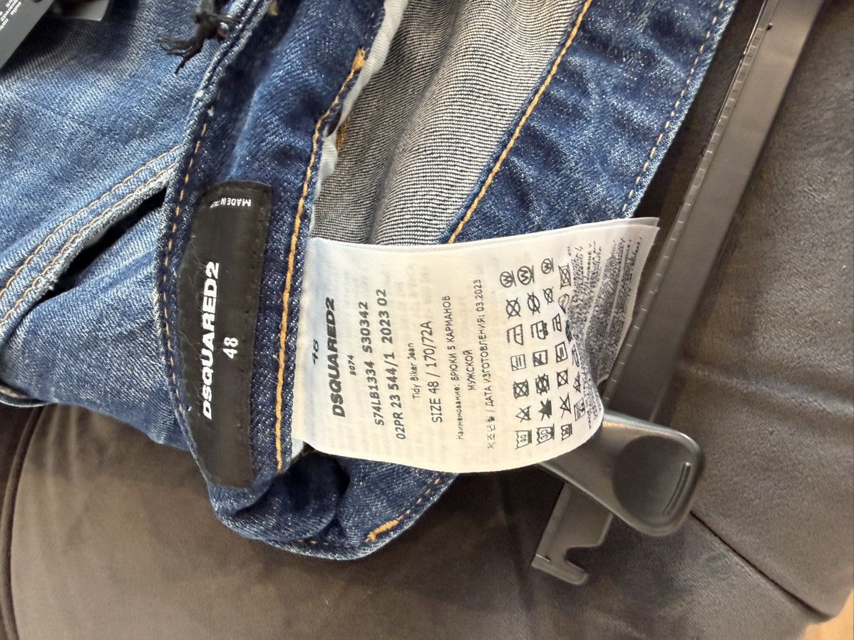Dsquared2 Dsquared2 jeans distressed Size US 32 / EU 48 - 5 Thumbnail