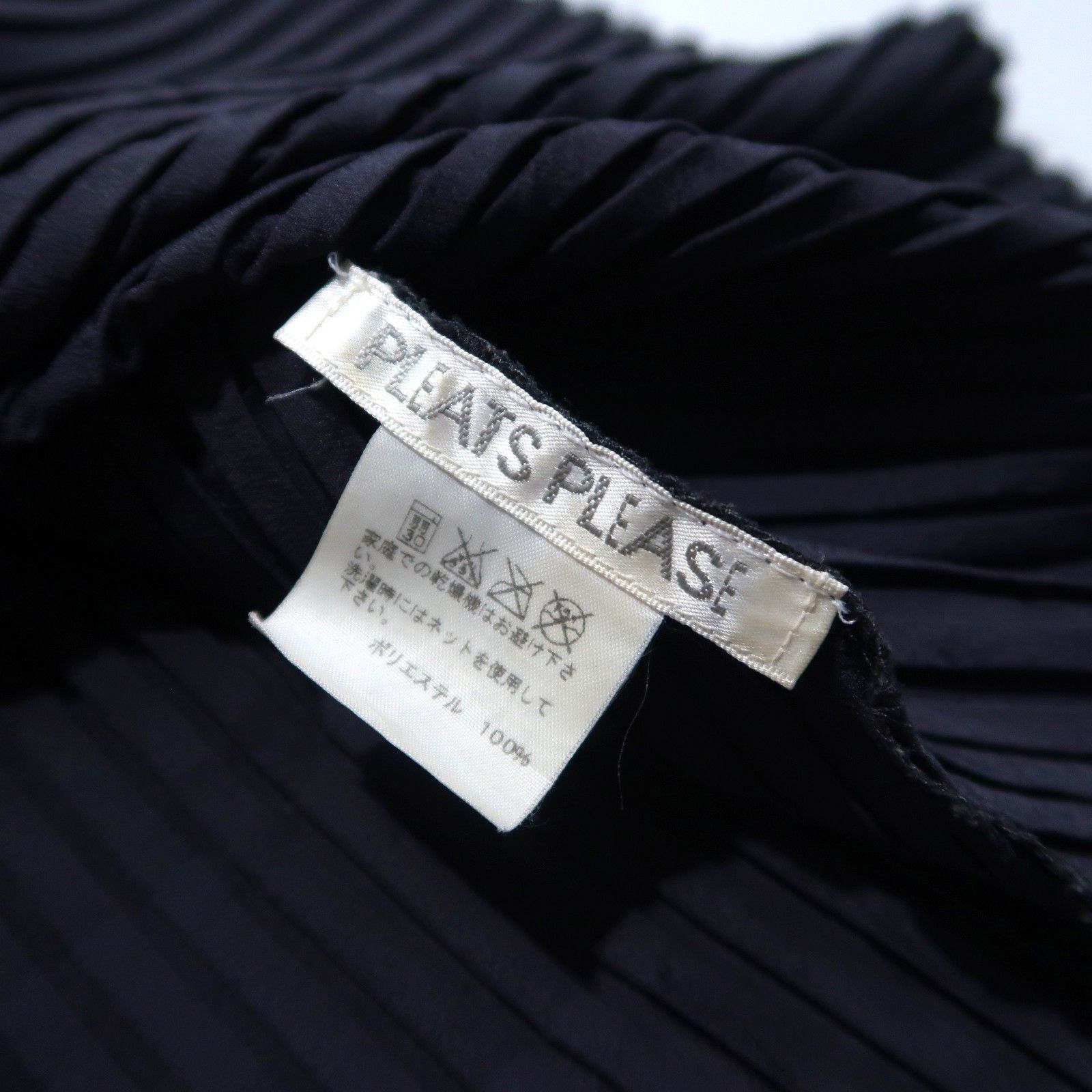 Pleats Please Issey Miyake Issey Miyake Pleats Please Gothic Vest Gray Size US M / EU 48-50 / 2 - 8 Thumbnail