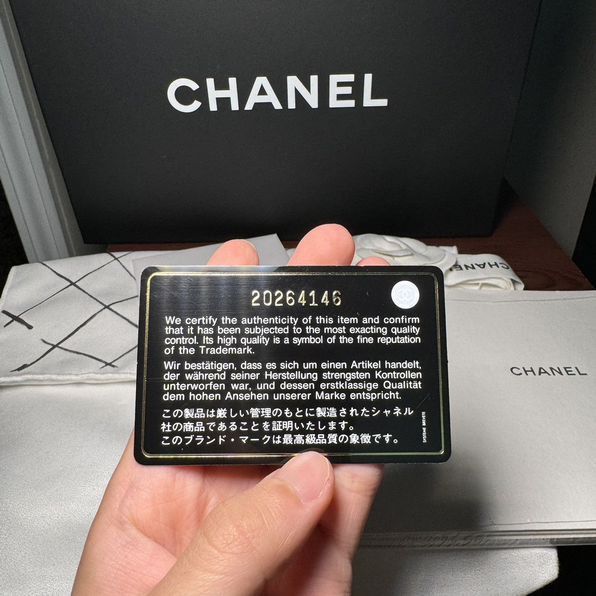 Chanel CHANEL Caviar Quilted Medium Double Flap in Black Size ONE SIZE - 11 Thumbnail