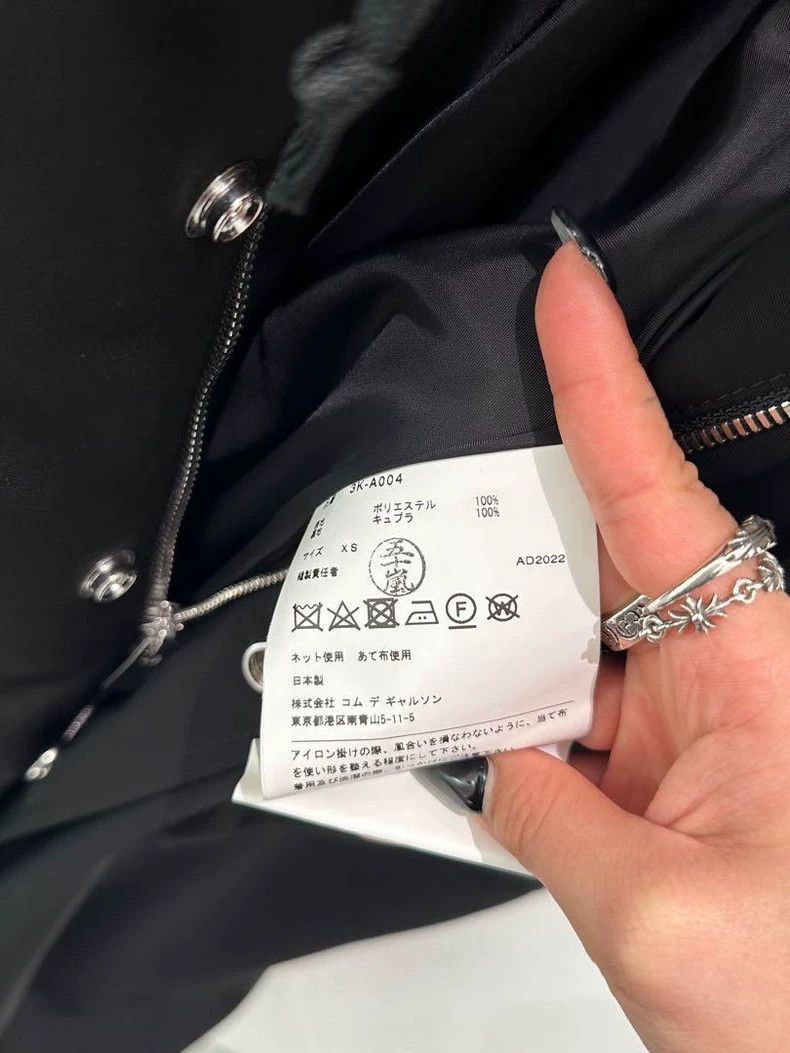 Comme des Garcons Comme Des Garcons Spring/Summer Zipper Large Pocket Strap Size XS / US 0-2 / IT 36-38 - 8 Thumbnail