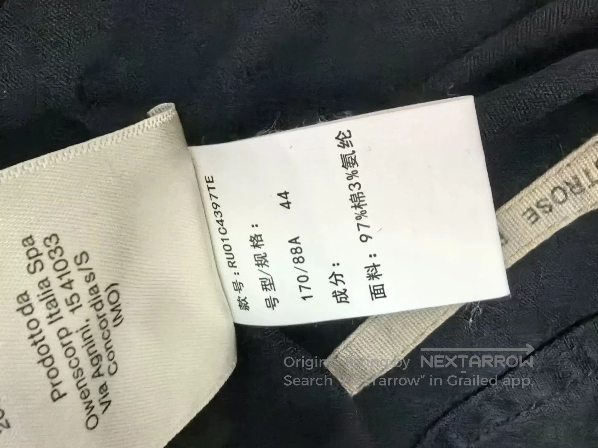 Rick Owens RICK OWENS SS23 Men's Solid Shorts. Size US 28 / EU 44 - 7 Thumbnail