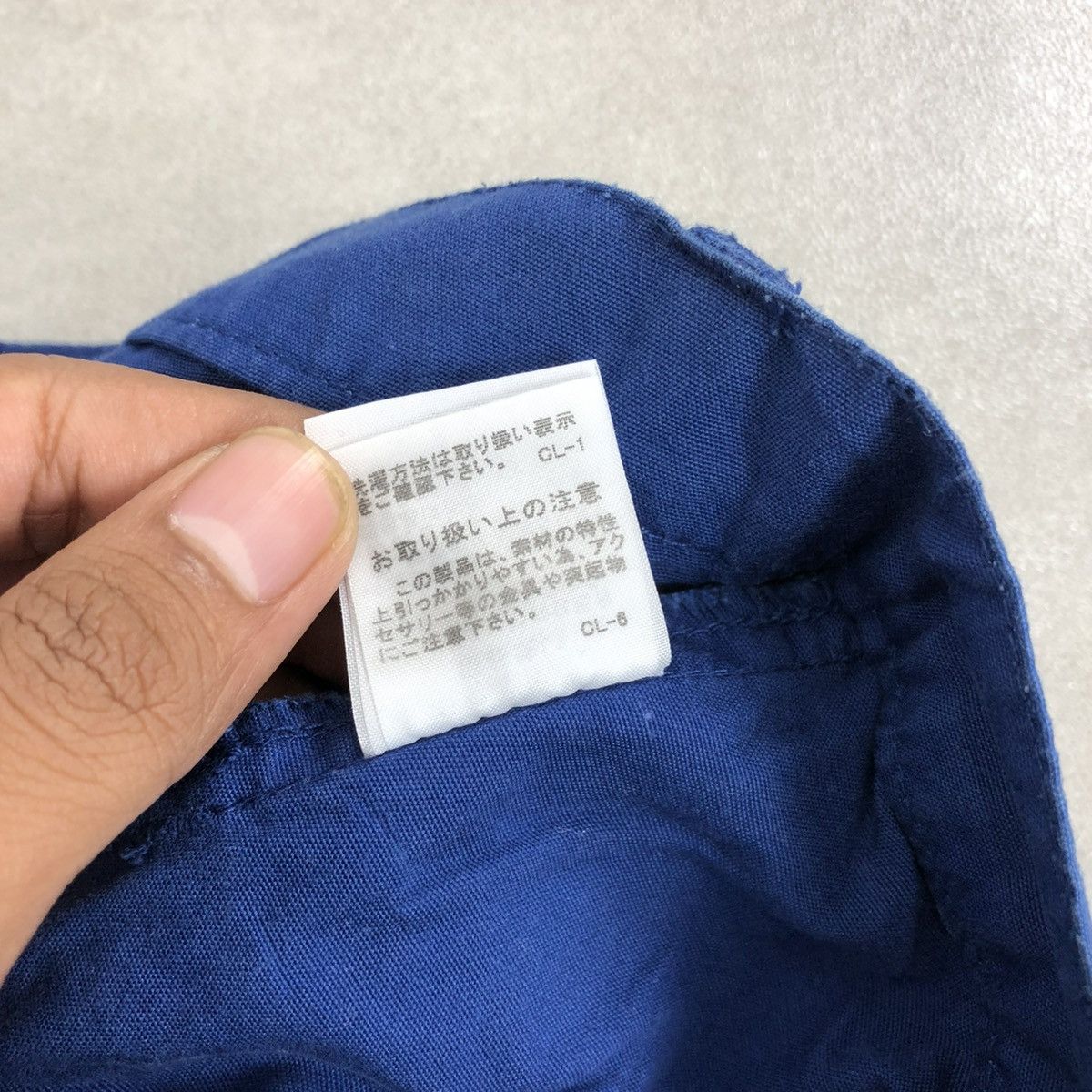 Ne-Net 2000s Issey Miyake Ne-net Sock Pocket Drop Crotch Pants Size US 30 / EU 46 - 5 Thumbnail