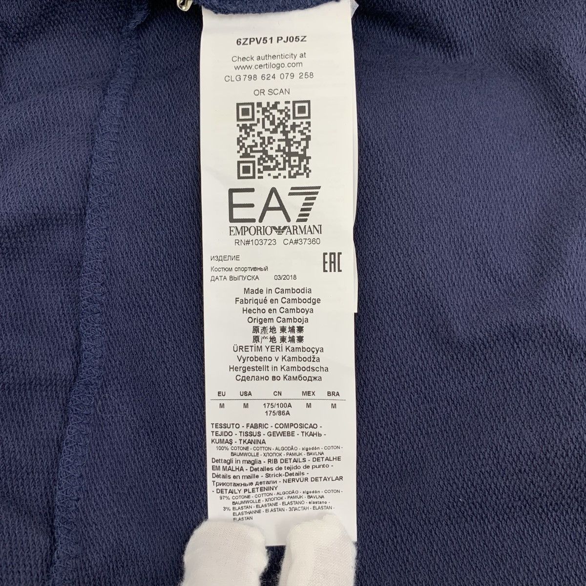 Armani Armani Dark Blue Logo Printed Cotton Casual Sweatpants K26WX Size US 34 / EU 50 - 6 Thumbnail