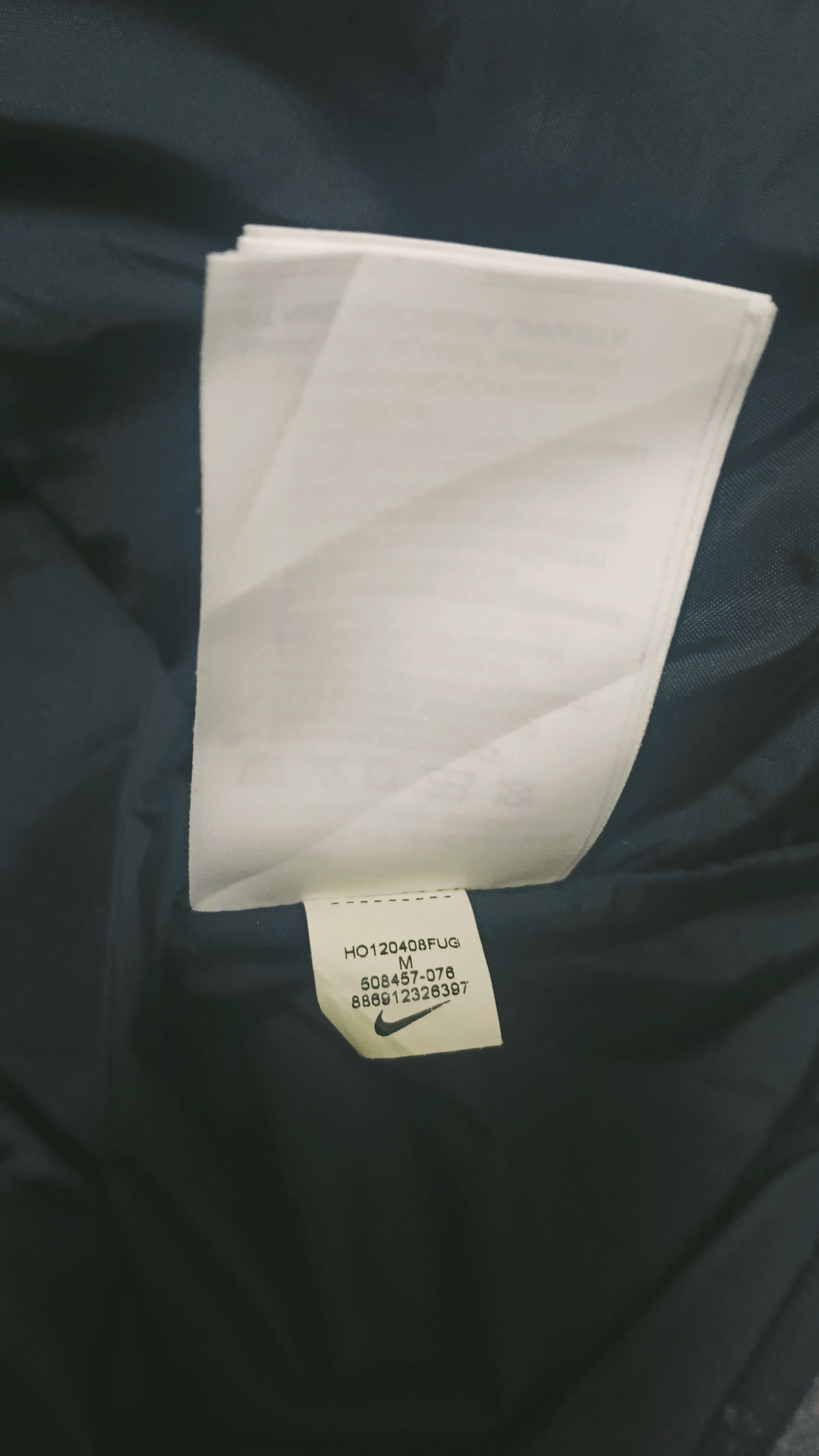 Nike 🔥 Nike Track & Field Fleece Jacket Size US M / EU 48-50 / 2 - 13 Thumbnail