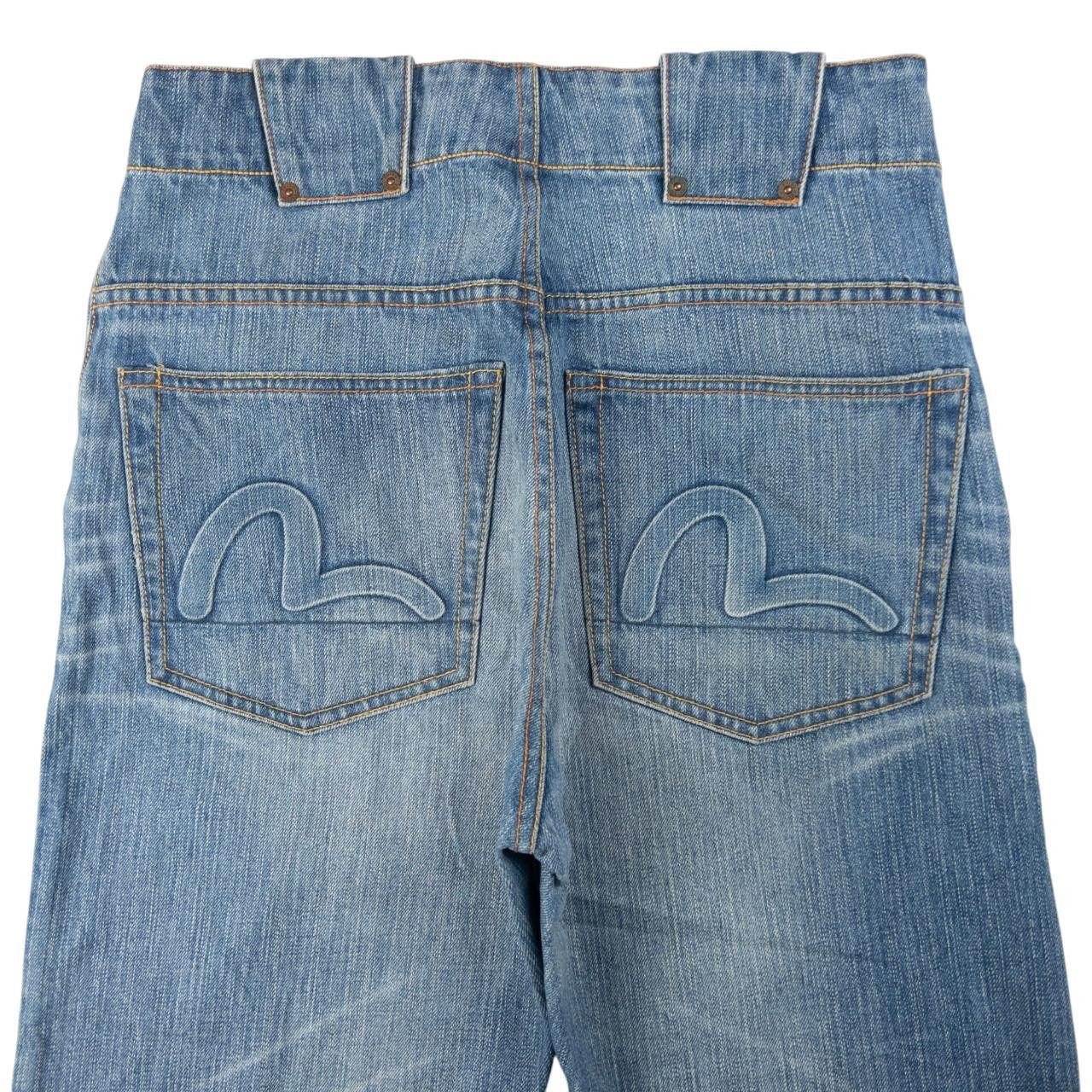 Evisu Vintage Evisu Debossed Double Gull Japanese Denim Jeans W31 Size US 31 - 1 Thumbnail