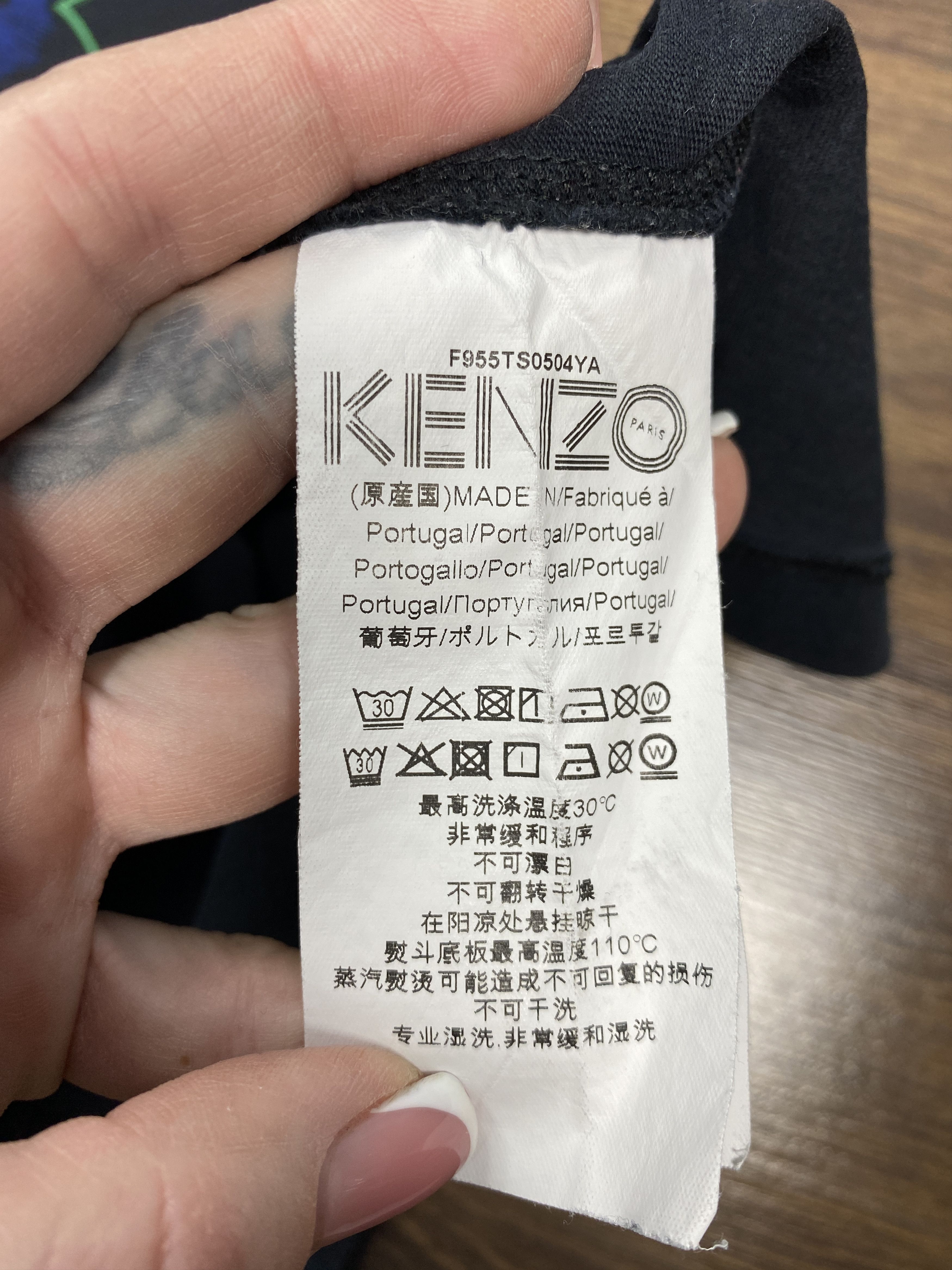 Kenzo Kenzo Tiger Vintage Mens Crew Neck T-Shirt Size US M / EU 48-50 / 2 - 5 Thumbnail