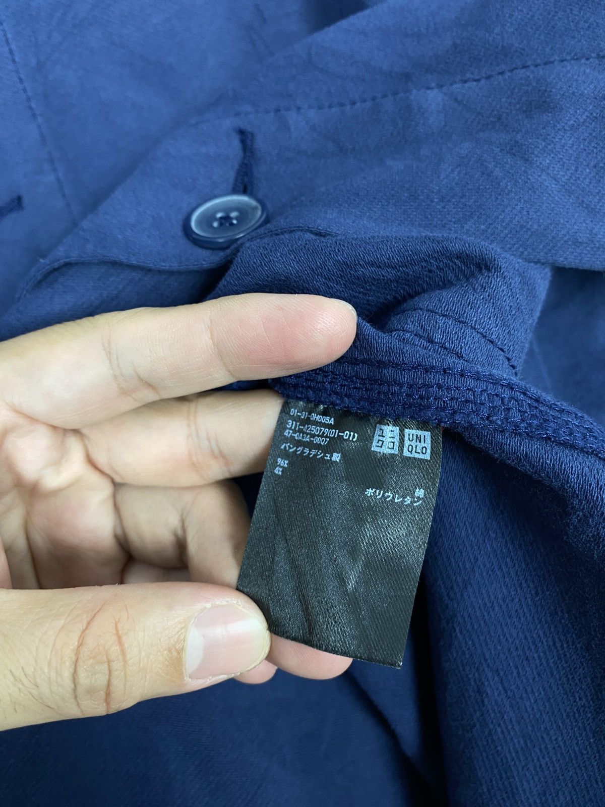 Uniqlo Rare‼️ Uniqlo Chore Shirt Size US S / EU 44-46 / 1 - 6 Thumbnail