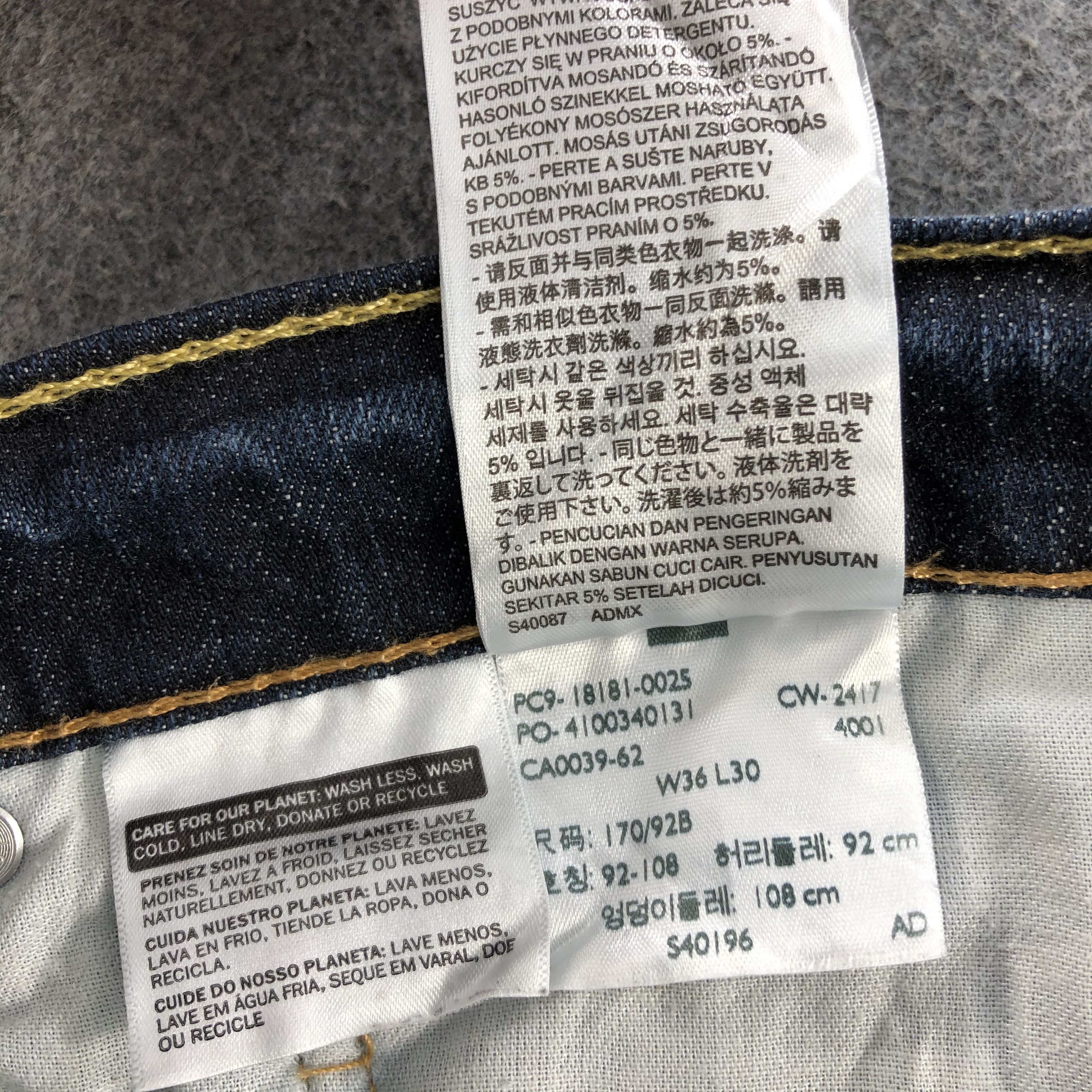 Levi's × Vintage Vintage Blue Wash Levis 541 Jeans-JM1731 Size US 36 / EU 52 - 13 Thumbnail