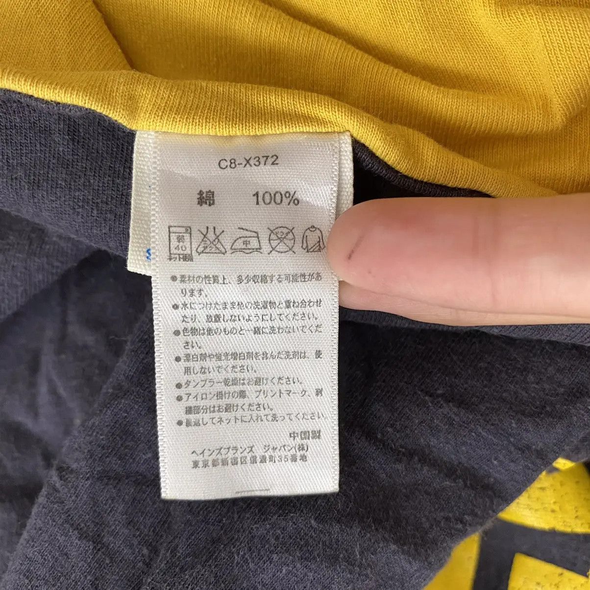 Champion USCG x CHAMPION Coast Guard Reversible Tee Shirt United Size US M / EU 48-50 / 2 - 4 Thumbnail