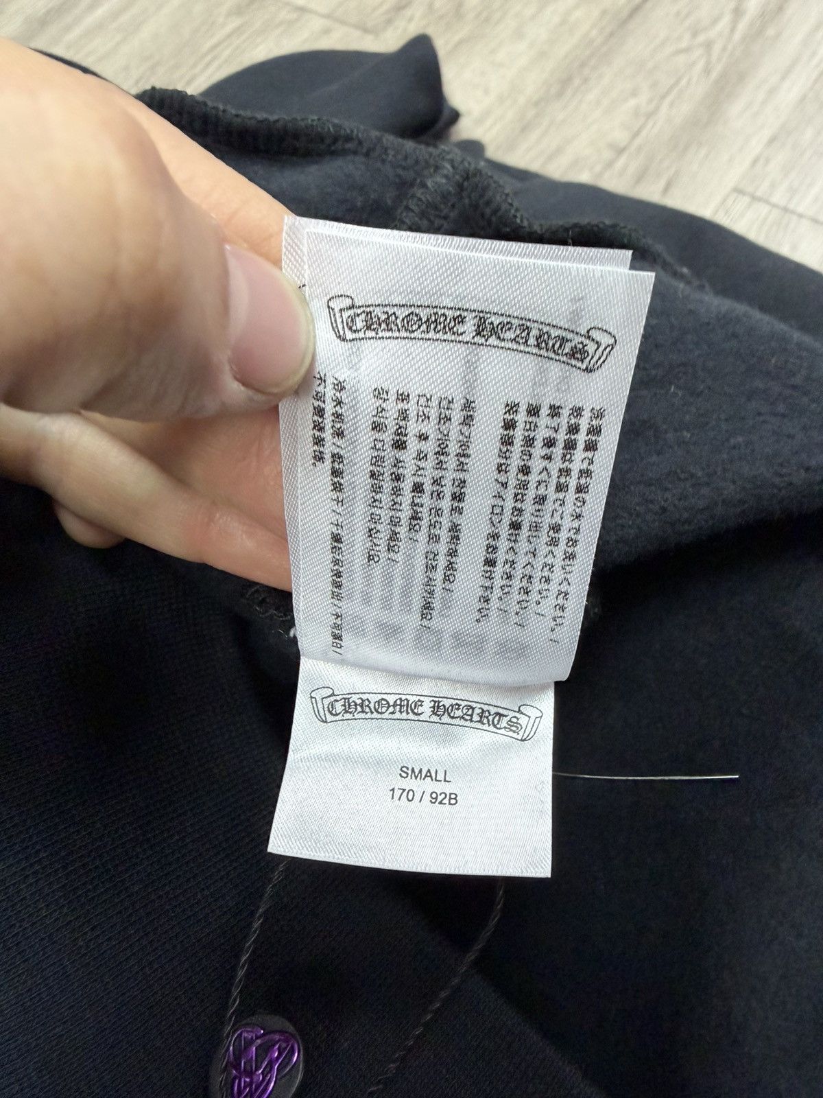 Chrome Hearts Chrome Hearts Las Vegas Hoodie Zip Up Small Size US S / EU 44-46 / 1 - 5 Thumbnail