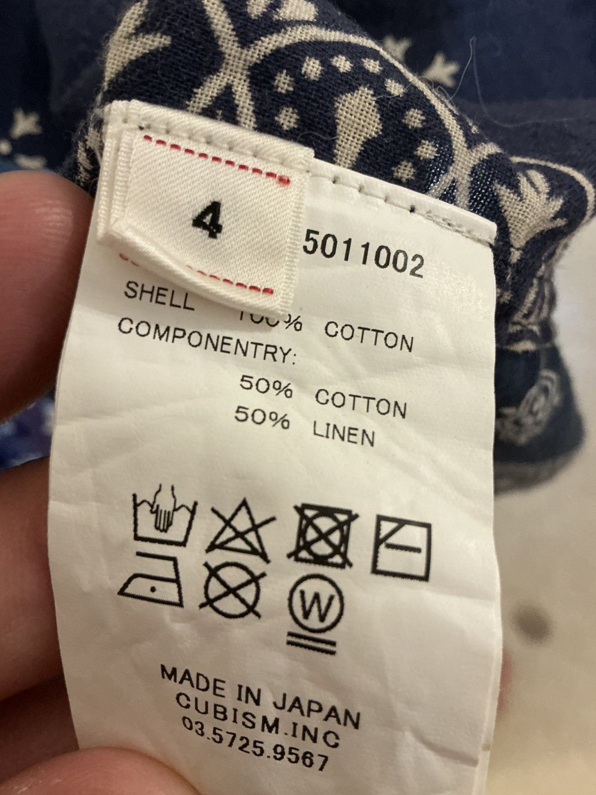 Visvim ICT Free Edge Kerchief Blue Sz 4 Size US XL / EU 56 / 4 - 5 Thumbnail
