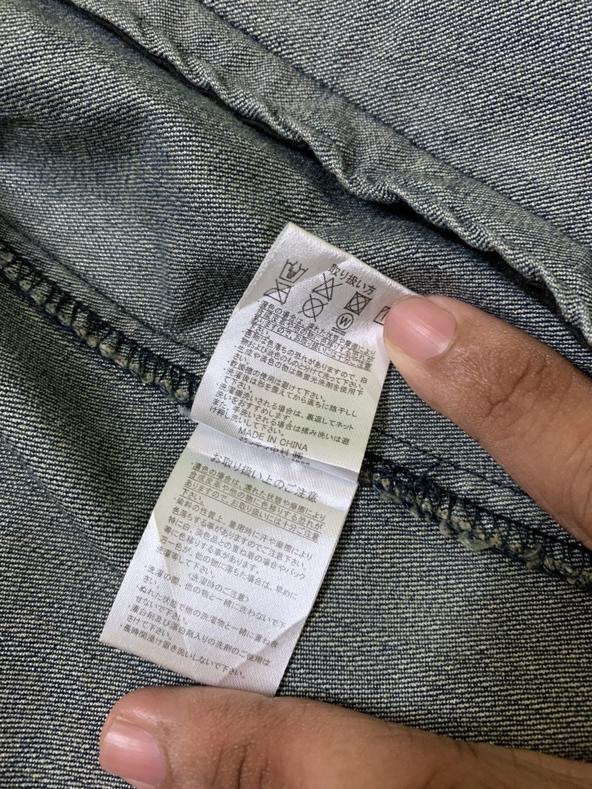 Designer × In The Attic × Le Grande Bleu (L.G.B.) in the attic military denim bomber jacket punk bikers style Size US L / EU 52-54 / 3 - 5 Thumbnail