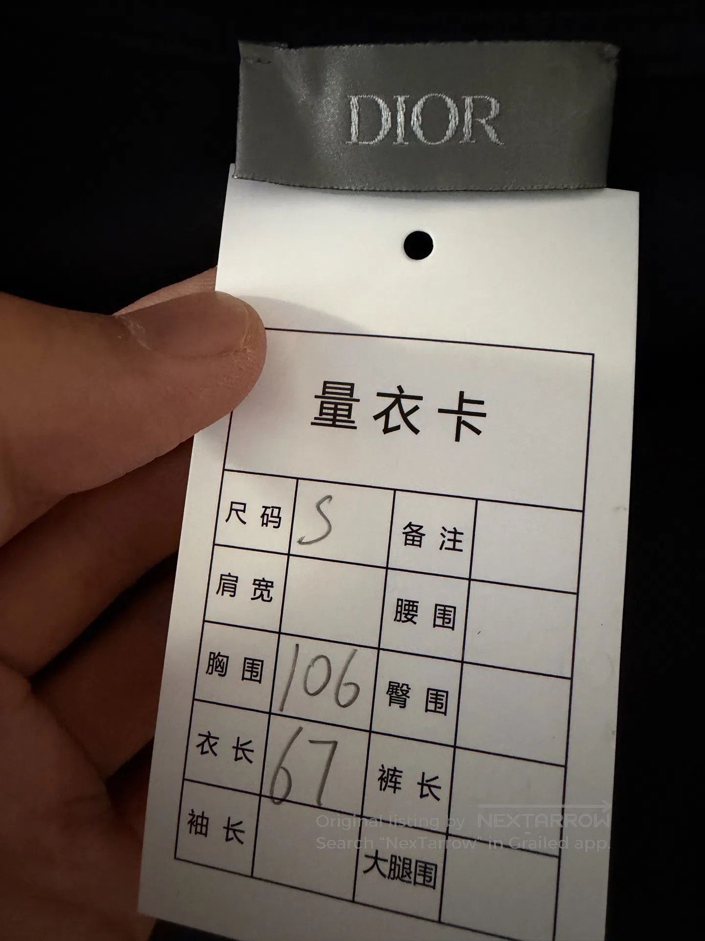 Dior Dior Black T-shirt with logo slogan| Size US S / EU 44-46 / 1 - 3 Thumbnail