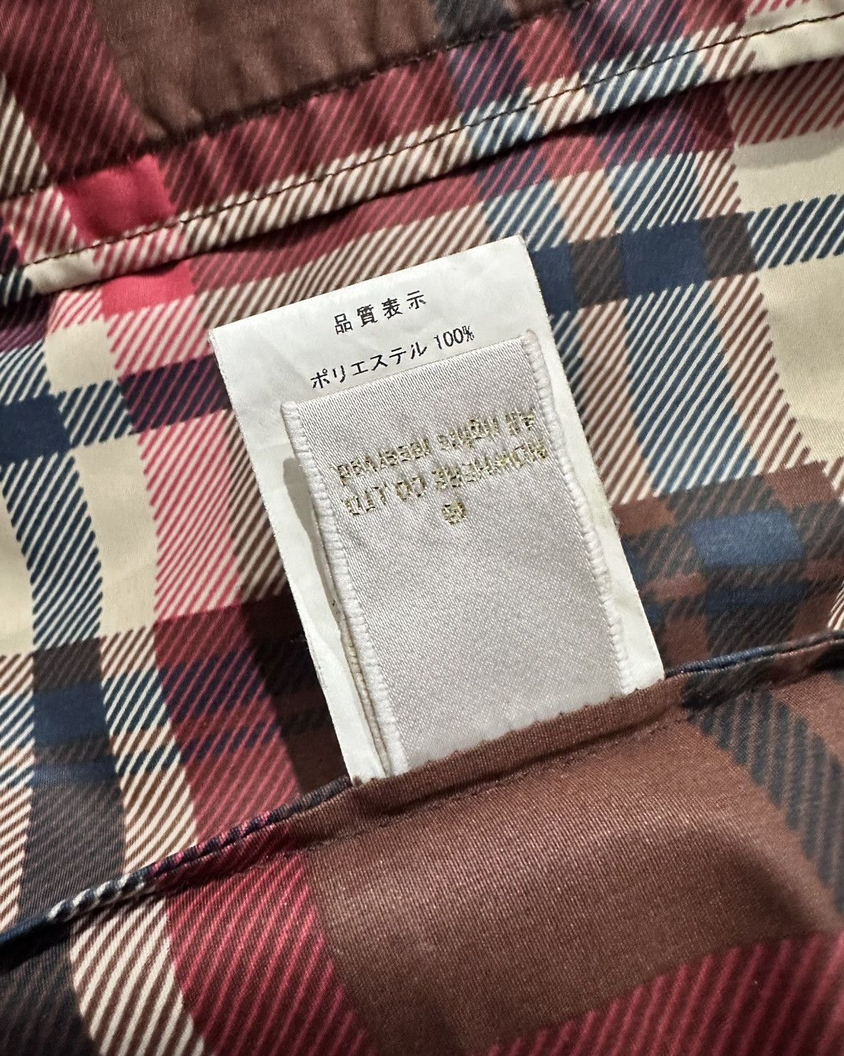 Bape Bape Plaid Windbreaker Jacket Size US M / EU 48-50 / 2 - 10 Thumbnail