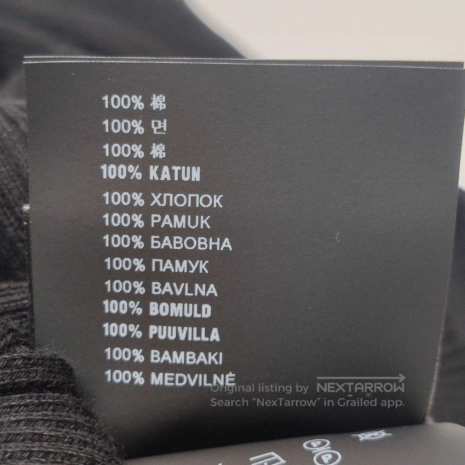 Prada Prada Black Cotton Turtleneck Long Sleeve Sweater . Size S / US 4 / IT 40 - 7 Thumbnail