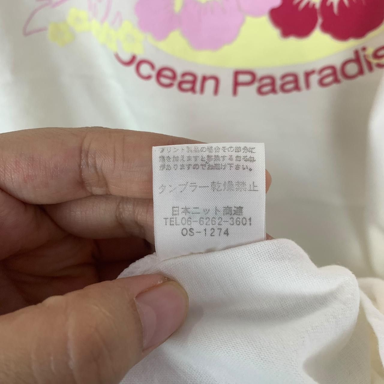 Vintage Vintage 90’ OCEAN PARADISE HIBISCUS Floral Sunshine Tee Size M / US 6-8 / IT 42-44 - 5 Thumbnail