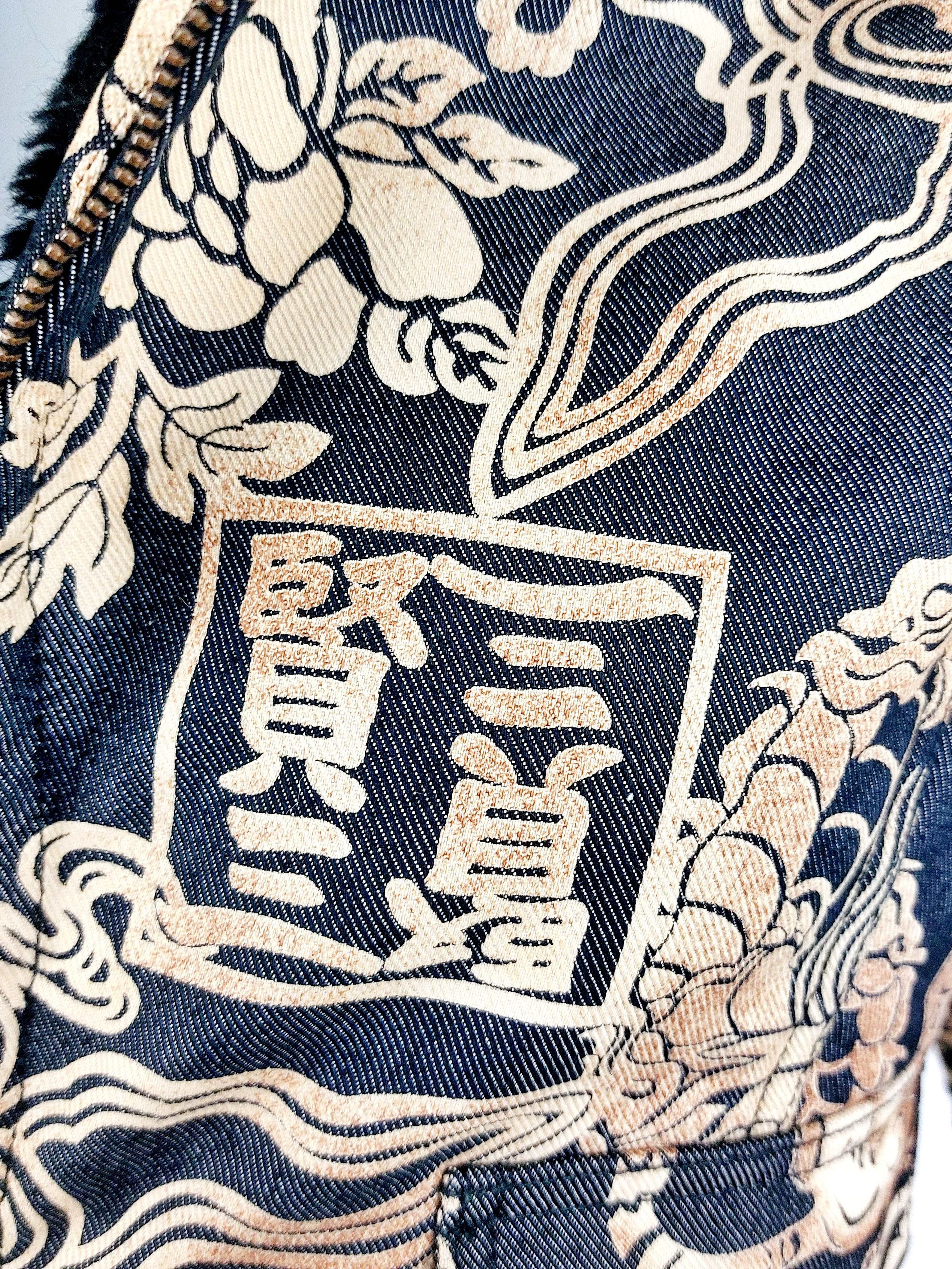 Kenzo Kenzo Jeans Japanese Asian Dragon Faux Fur Coat Jacket Size S / US 4 / IT 40 - 10 Thumbnail