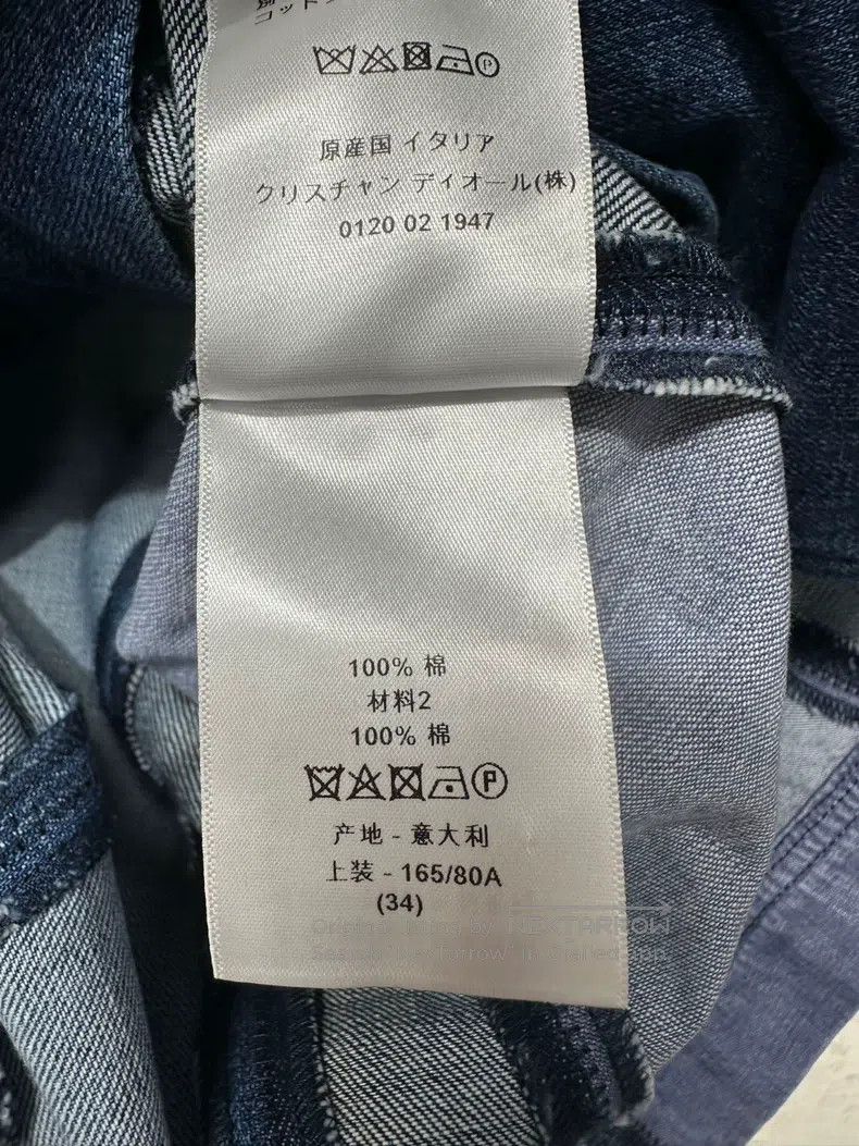 Dior Dior Colour-blocked denim jacket Size XXS / US 00 / IT 34 - 5 Thumbnail