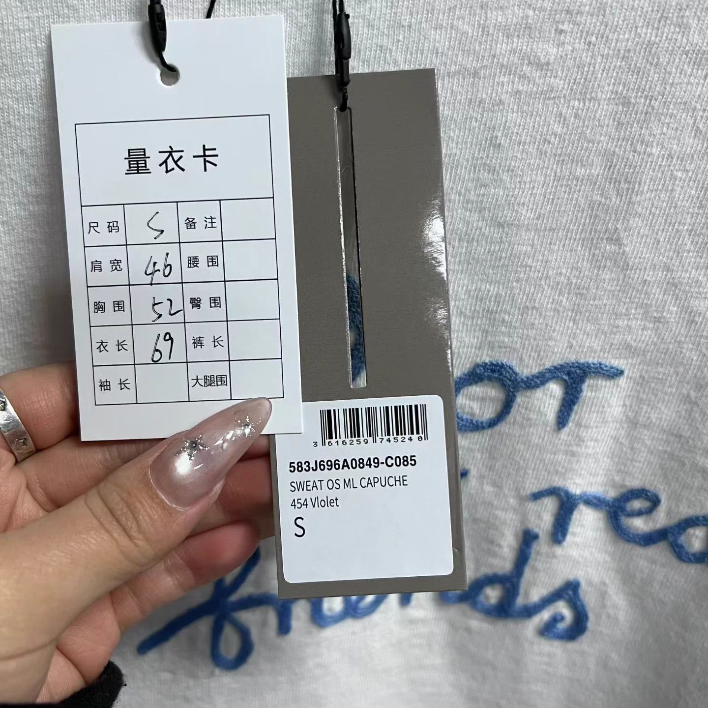 Dior Dior White Logo Embroidered Crewneck Short Sleeve Tee S Size US S / EU 44-46 / 1 - 5 Thumbnail