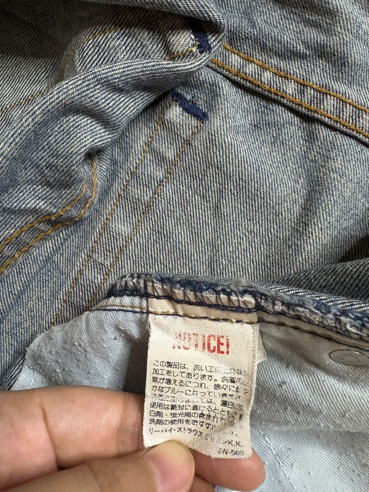 Levi's Vintage 90s Levis 512 Mud Wash Grunge Ripped Baggy Jeans Size US 33 - 12 Thumbnail
