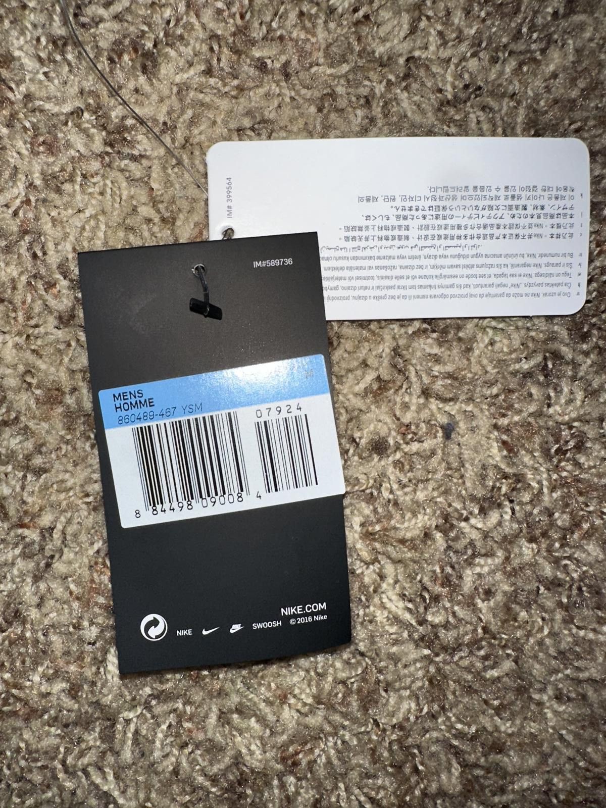 Nike Nike Men’s Graphic Extract Nike Logo Hoodie Sample Size US M / EU 48-50 / 2 - 12 Thumbnail