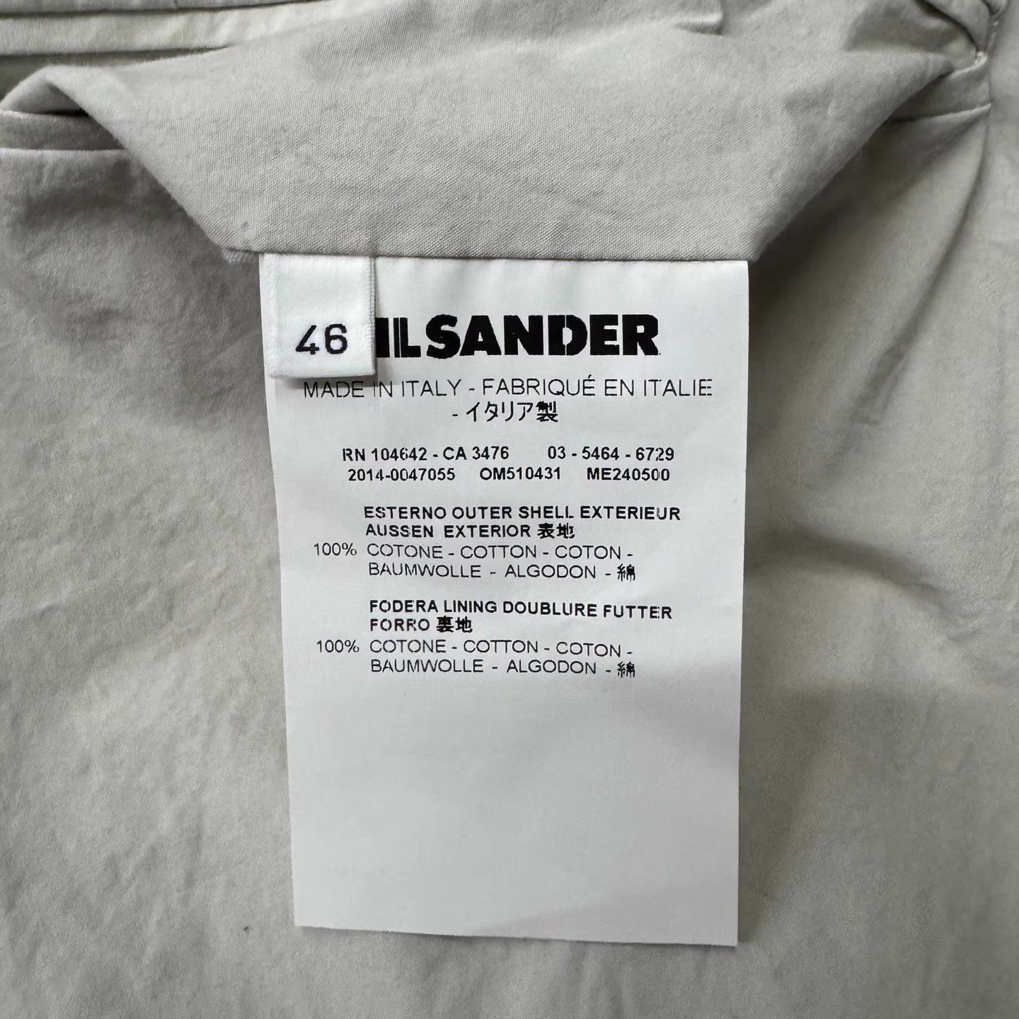Jil Sander JIL SANDER White Quick-Drying Belted Trousers Q10 Size US 36 / EU 52 - 4 Thumbnail