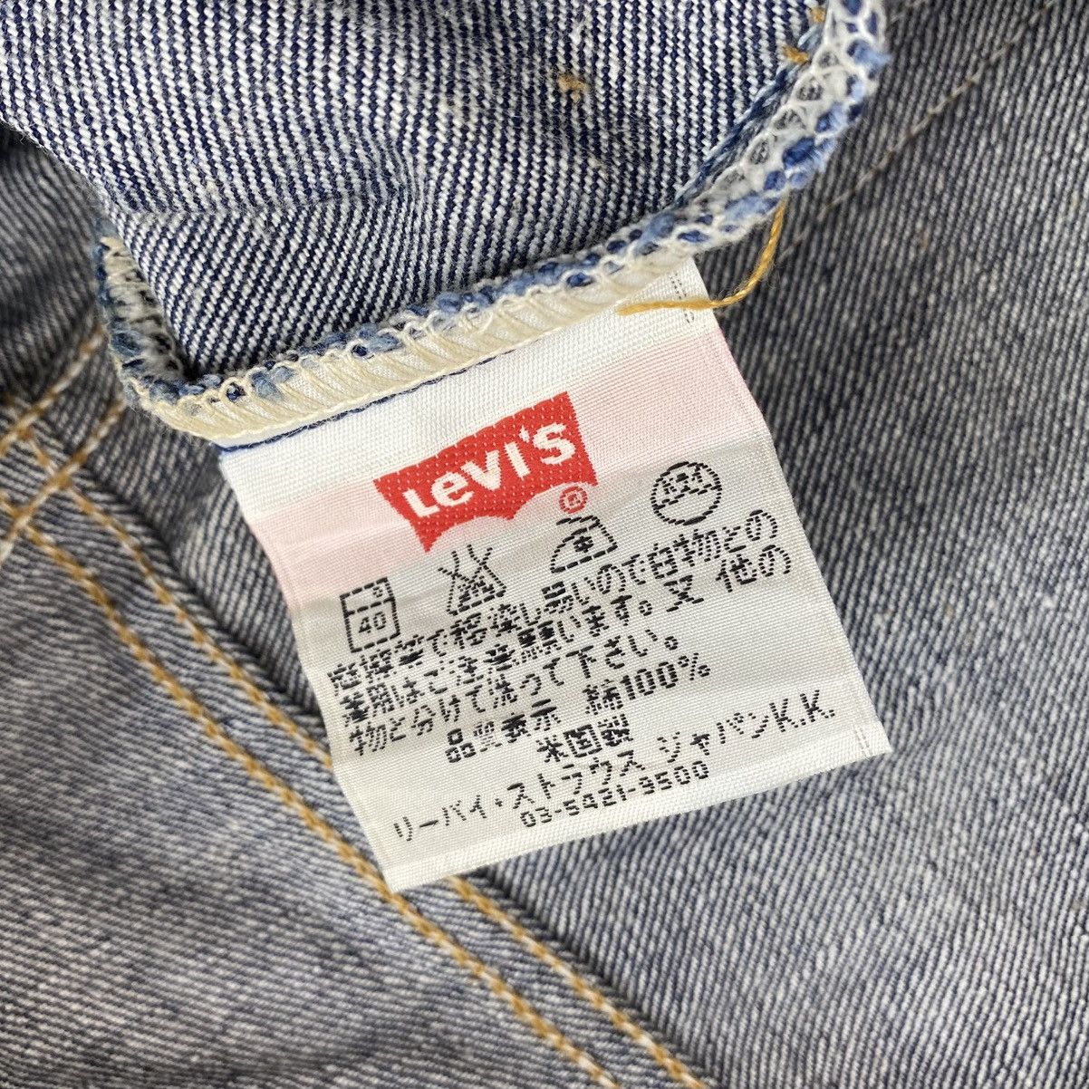 Levi's Vintage Clothing 🇺🇸1990s Vintage Levis 517 29x34 Bootcut Indigo Flared Jeans Size US 29 - 12 Thumbnail
