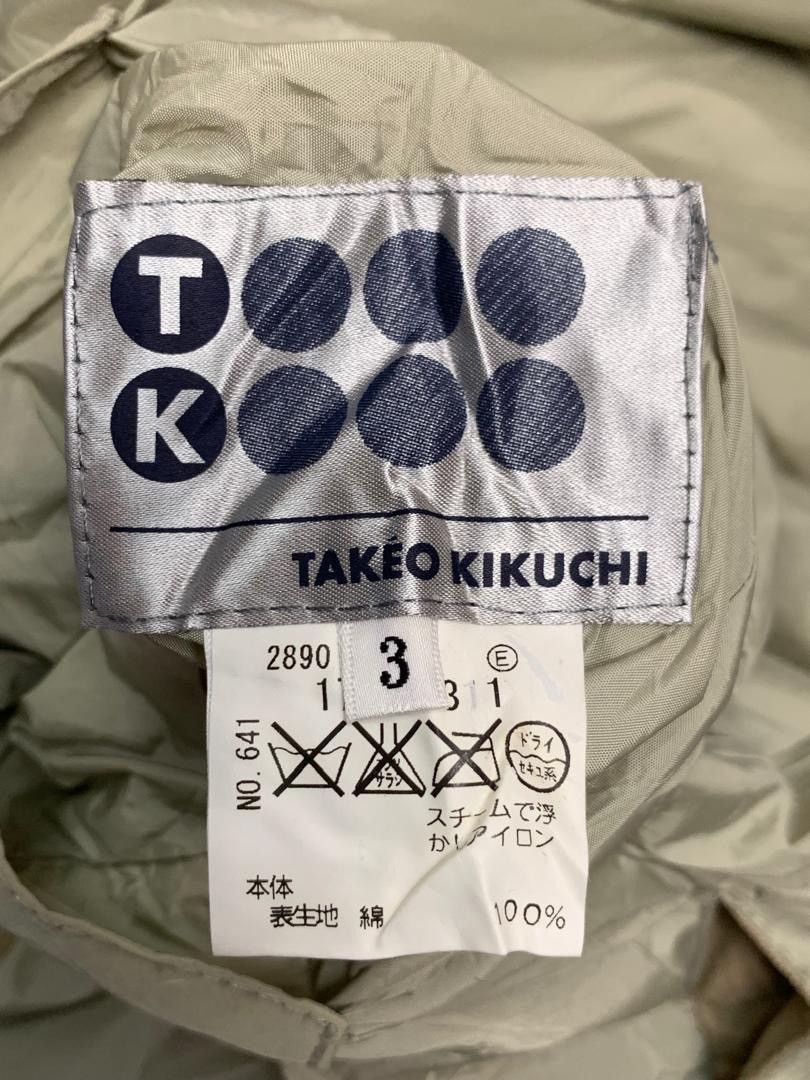 Japanese Brand × Takeo Kikuchi Takeo Kikuchi Zipper Jackets Size US M / EU 48-50 / 2 - 4 Thumbnail