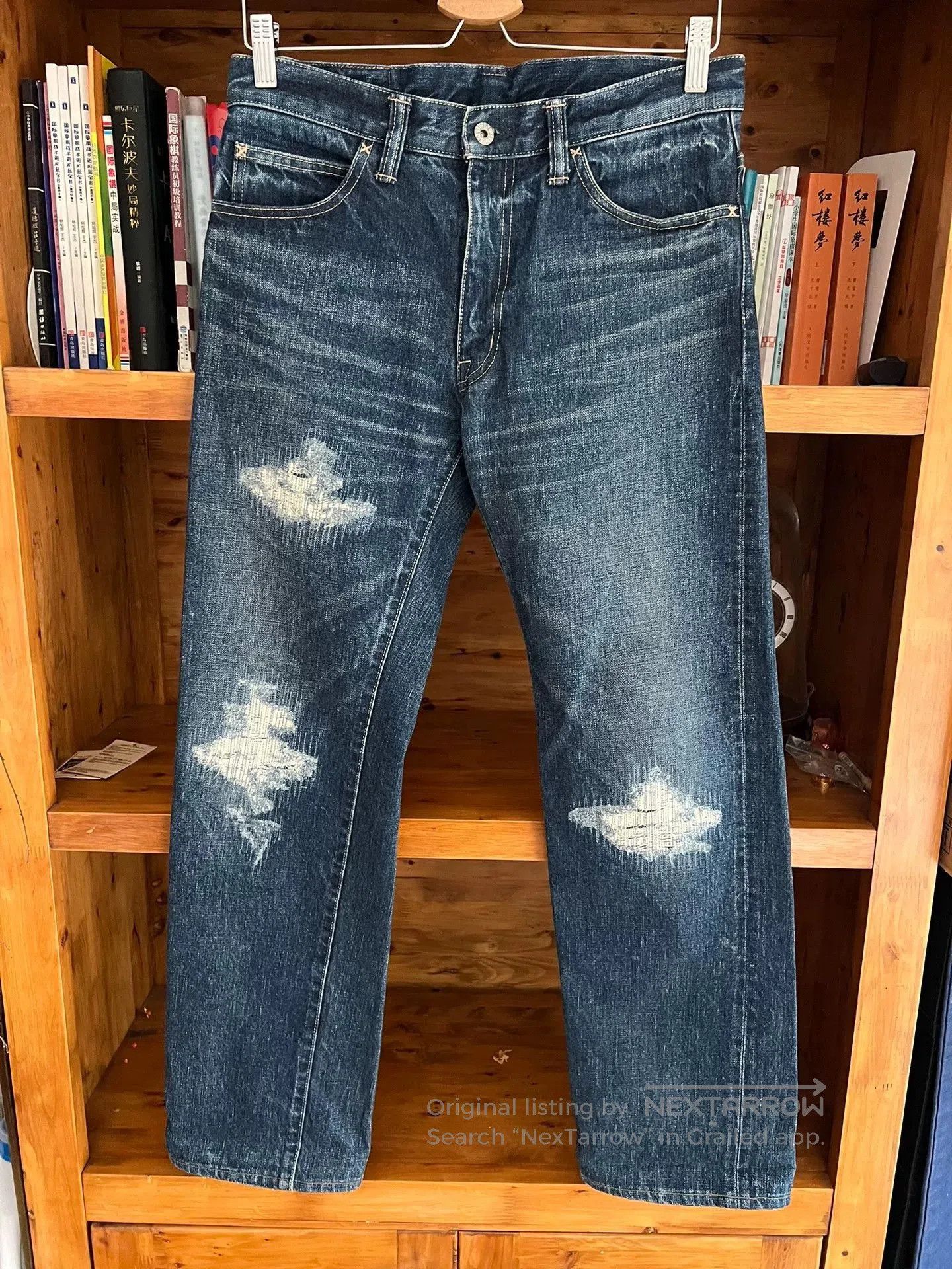 Tenderloin vintage washed distressed denim jeans. Size US 30 / EU 46 - 1 Thumbnail
